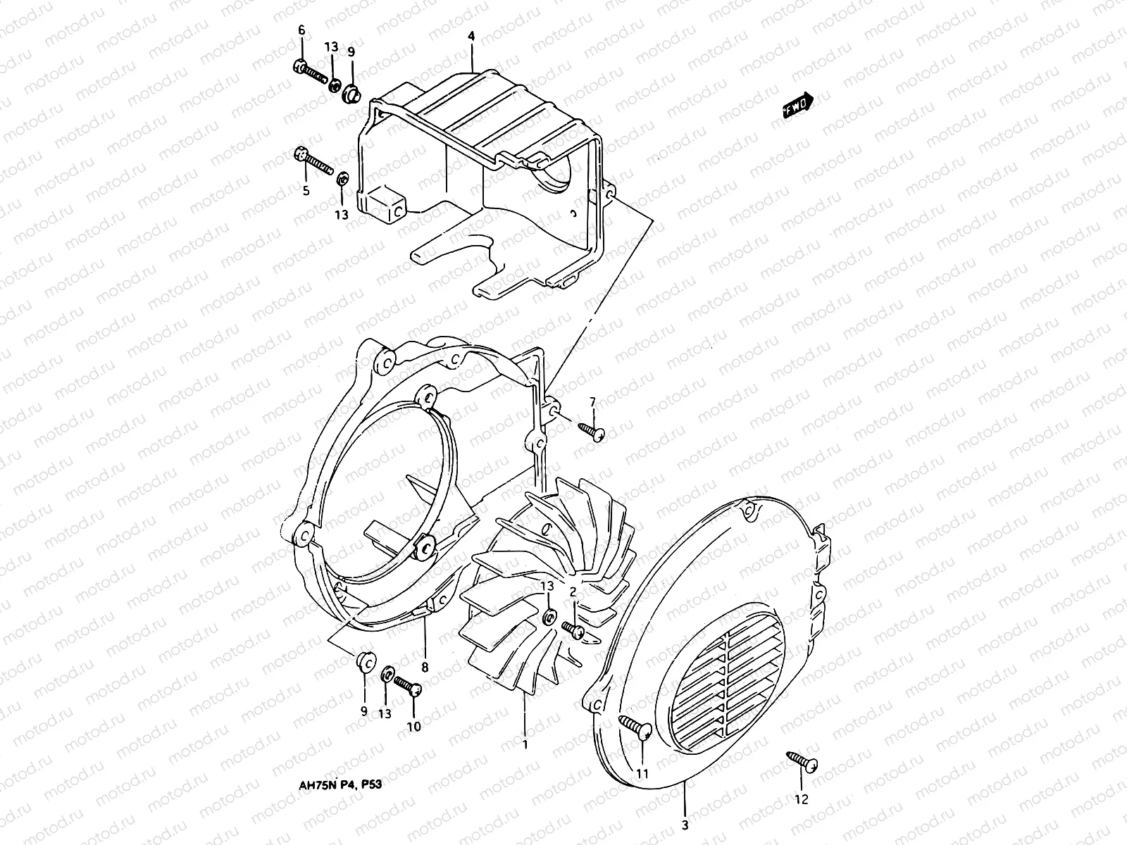 9 - COOLING FAN