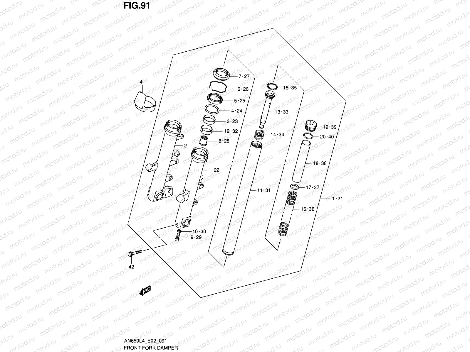 91 - FRONT FORK DAMPER