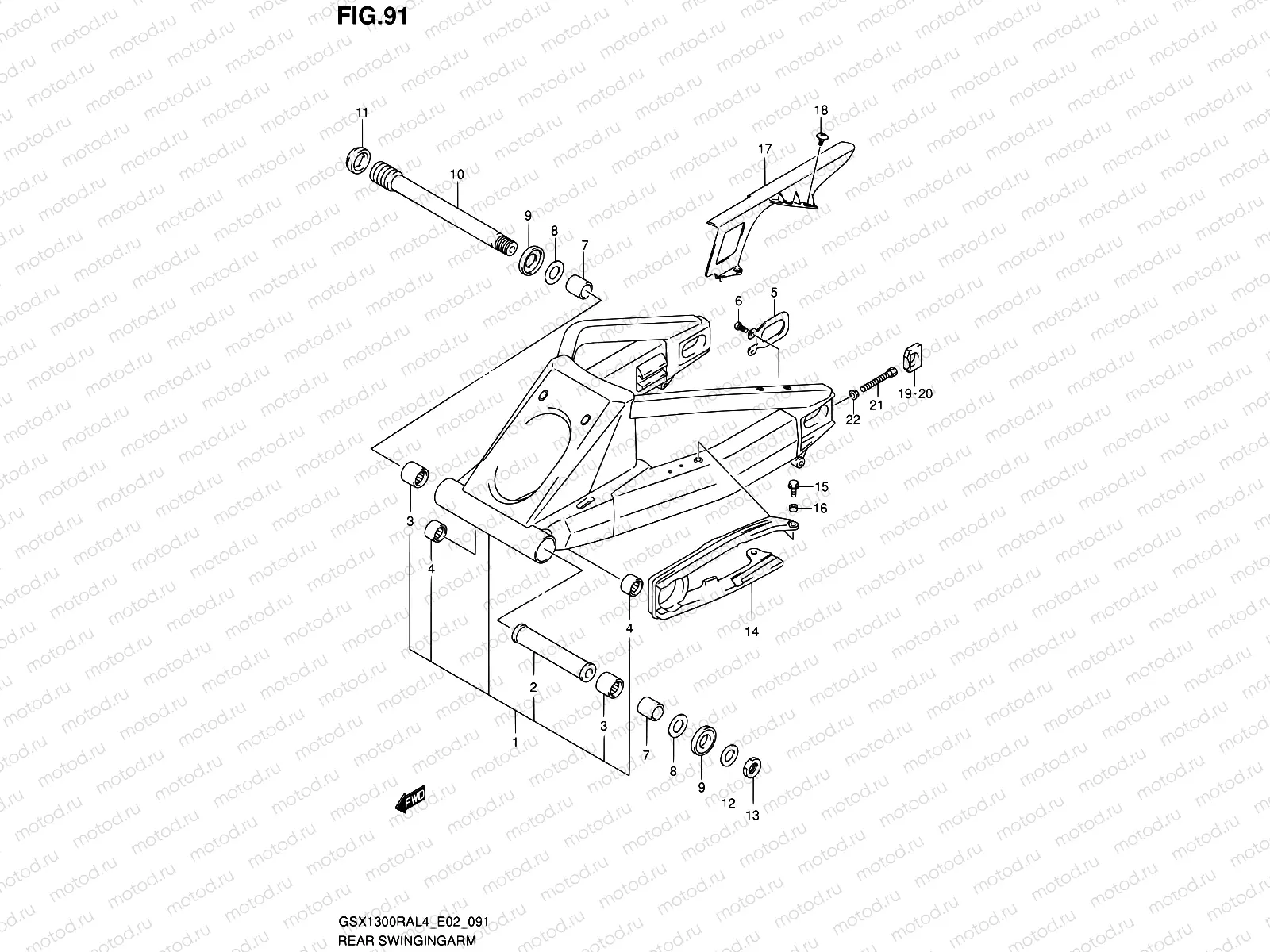 91 - REAR SWINGINGARM