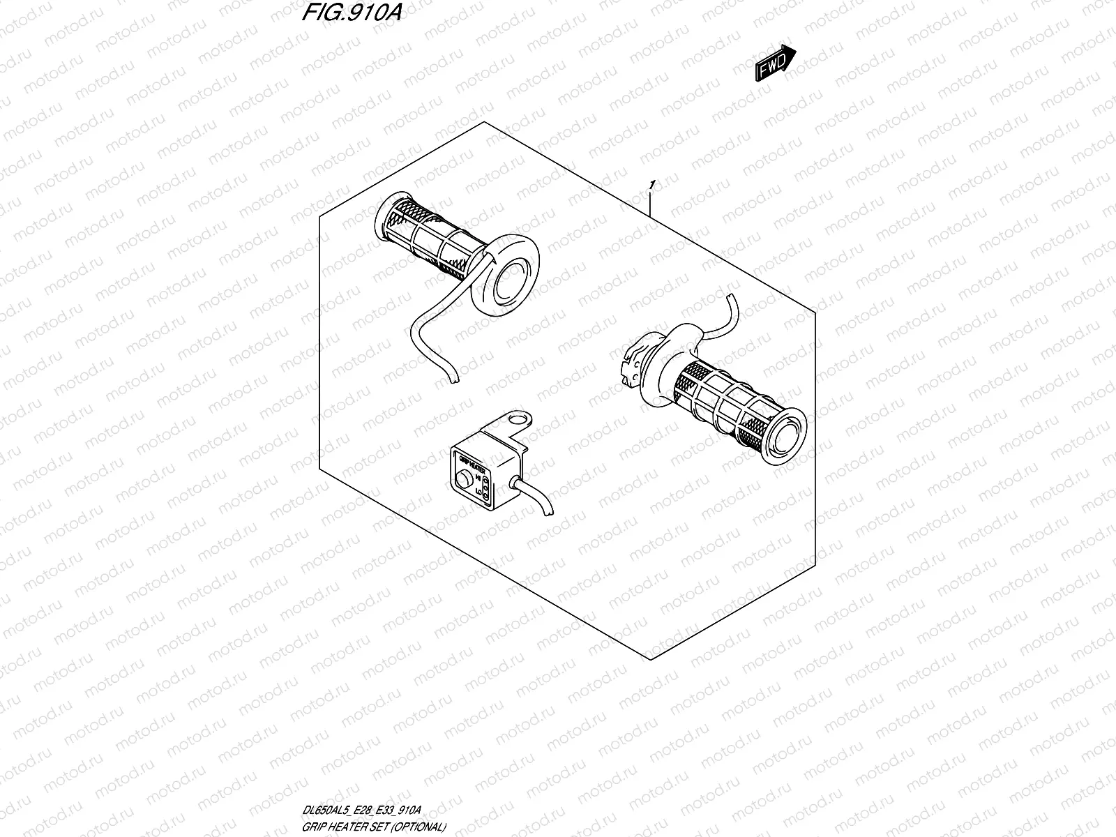 910A - GRIP HEATER SET (OPTIONAL)