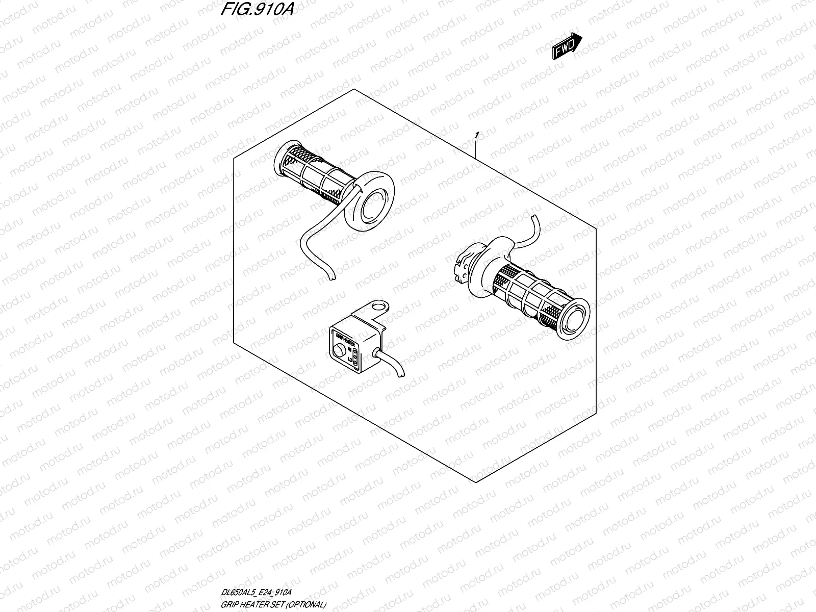 910A - GRIP HEATER SET (OPTIONAL)