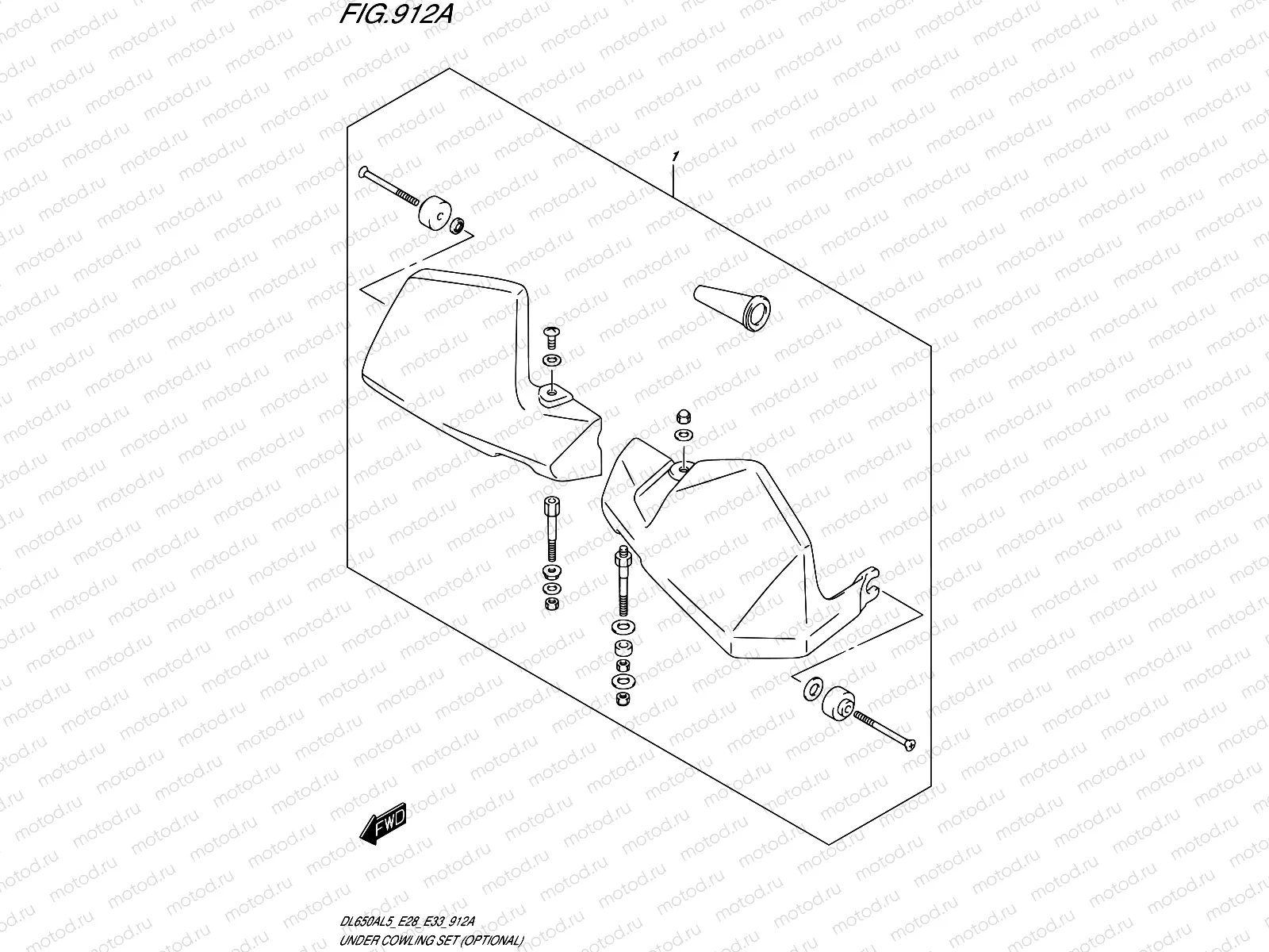 912A - UNDER COWLING SET (OPTIONAL)