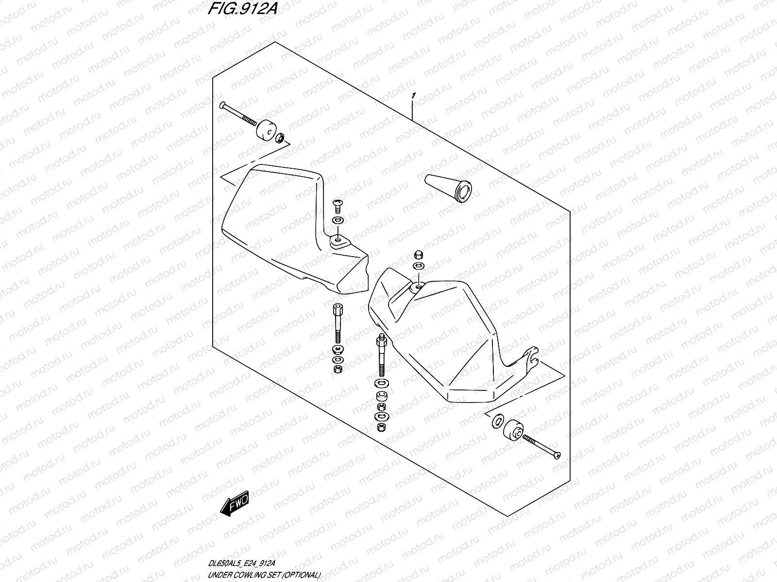 912A - UNDER COWLING SET (OPTIONAL)