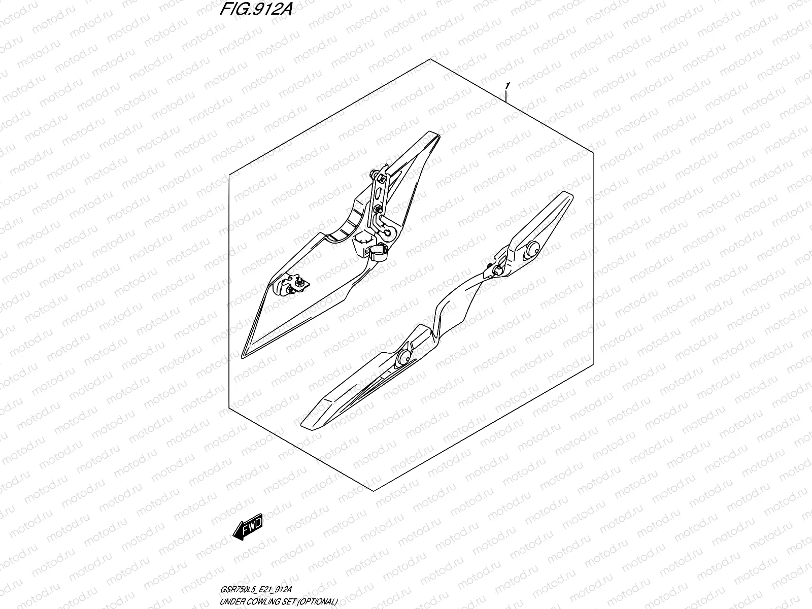 912A - UNDER COWLING SET (OPTIONAL)