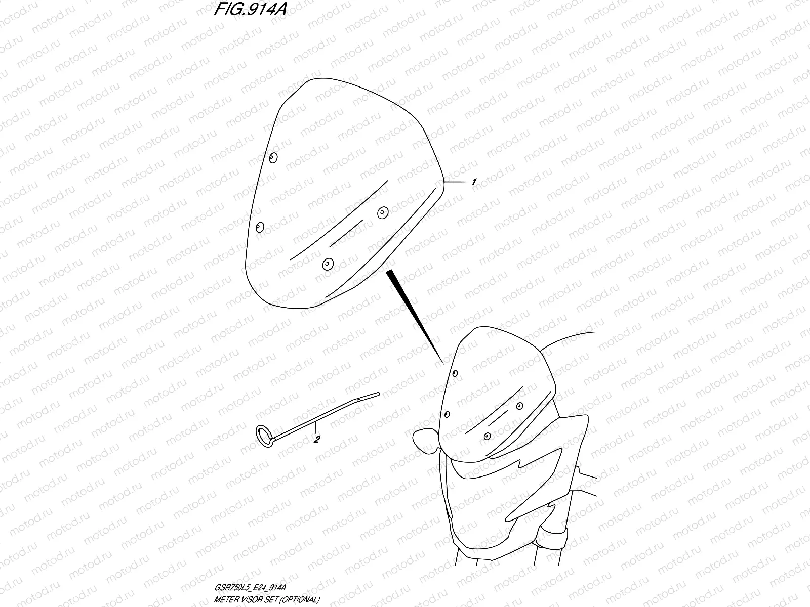 914A - METER VISOR SET (OPTIONAL)