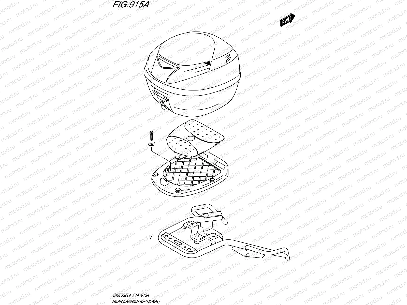 915A - REAR CARRIER (OPTIONAL)