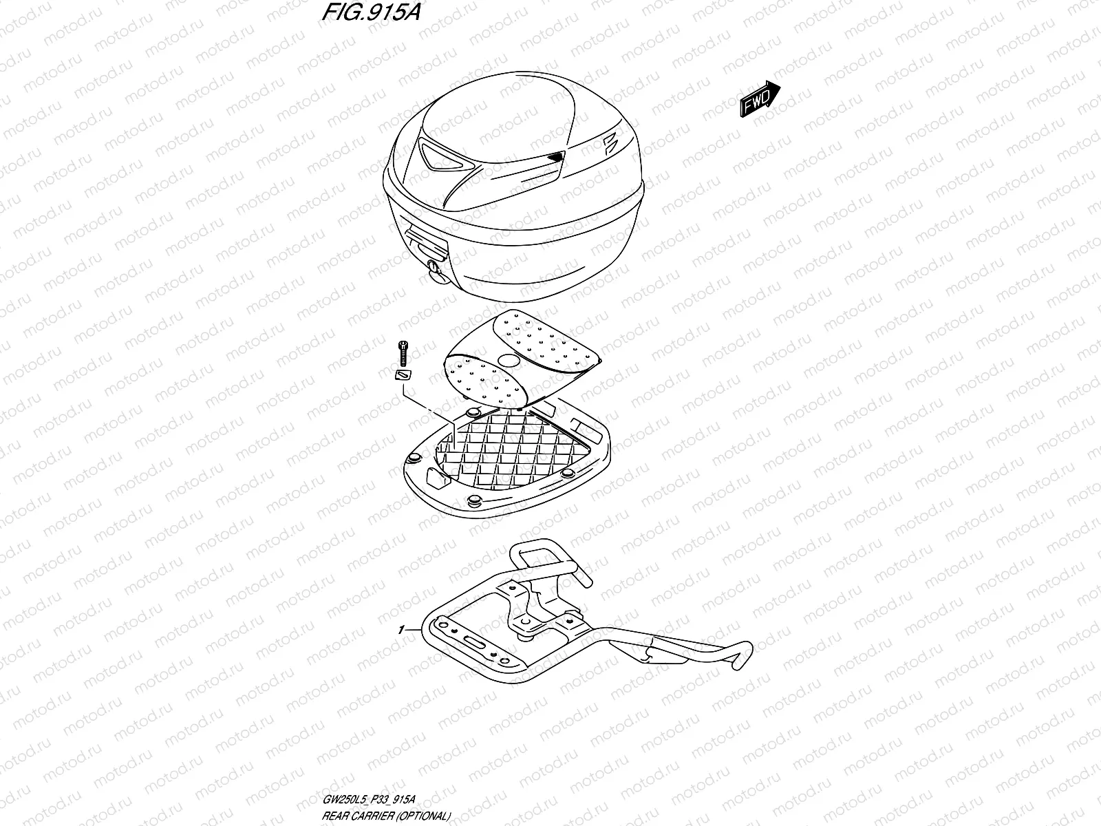 915A - REAR CARRIER (OPTIONAL)