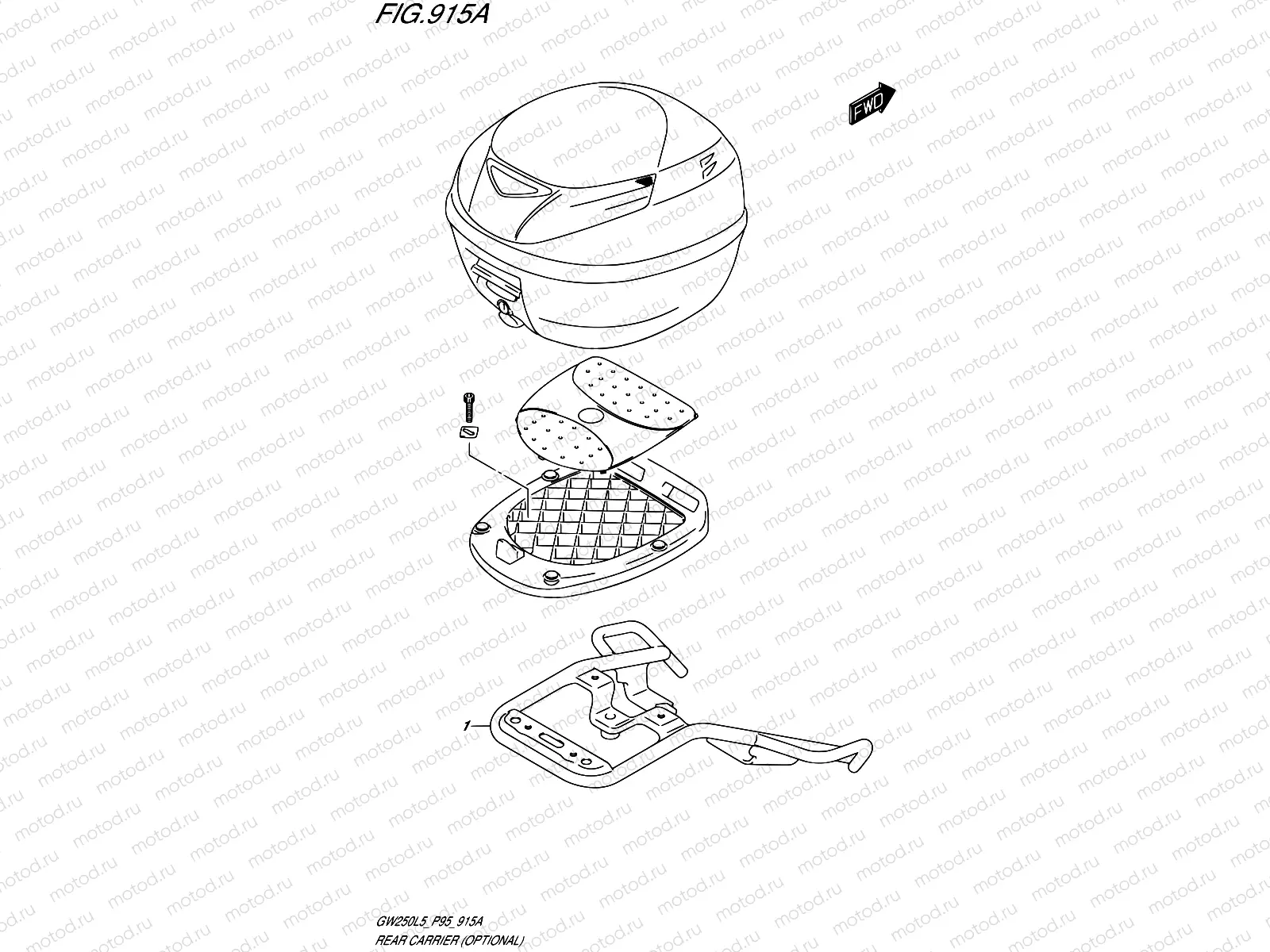 915A - REAR CARRIER (OPTIONAL)
