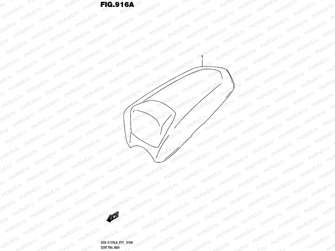 916A - SEAT TAIL BOX (OPTIONAL)