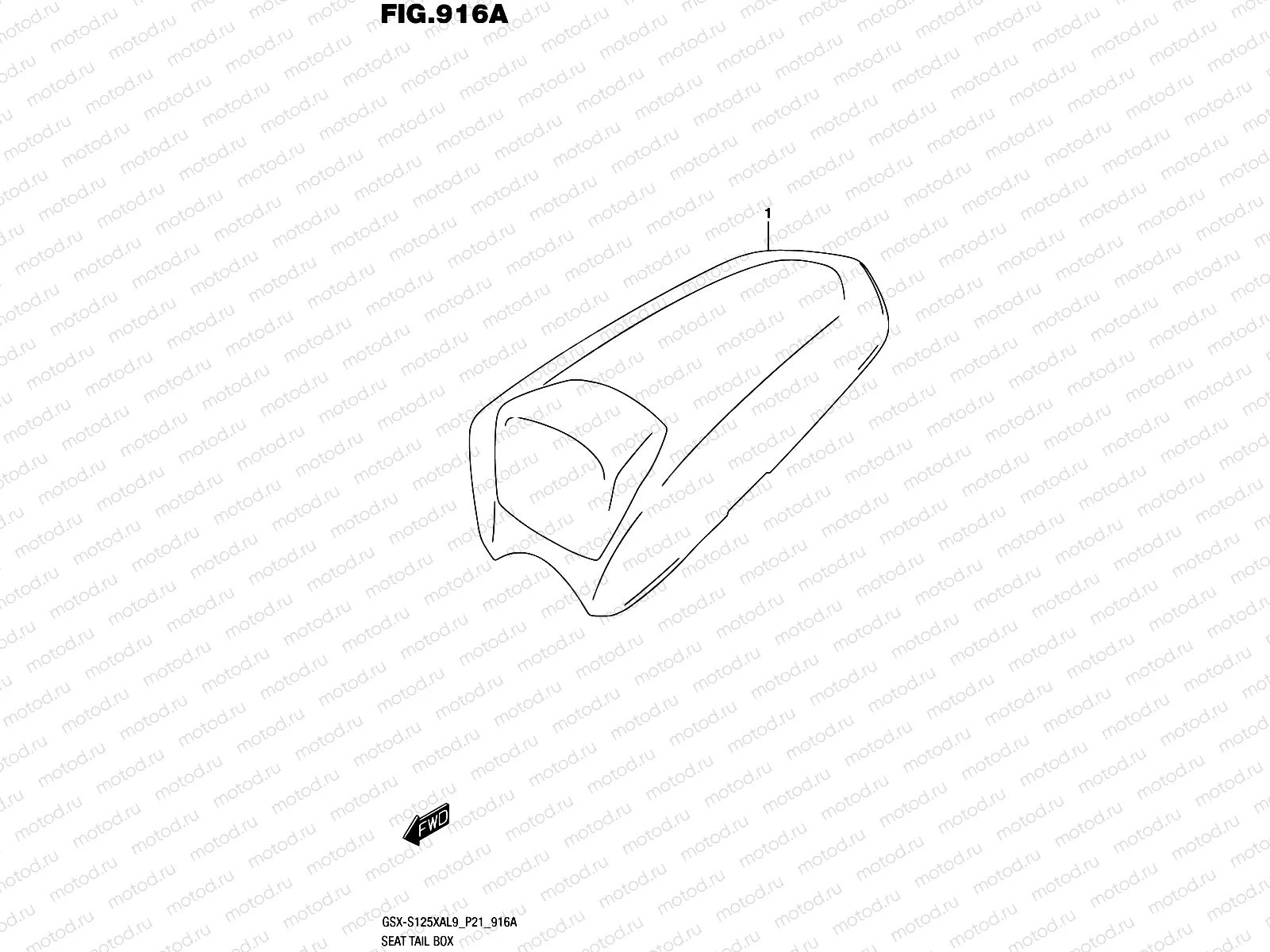 916A - SEAT TAIL BOX (OPTIONAL)