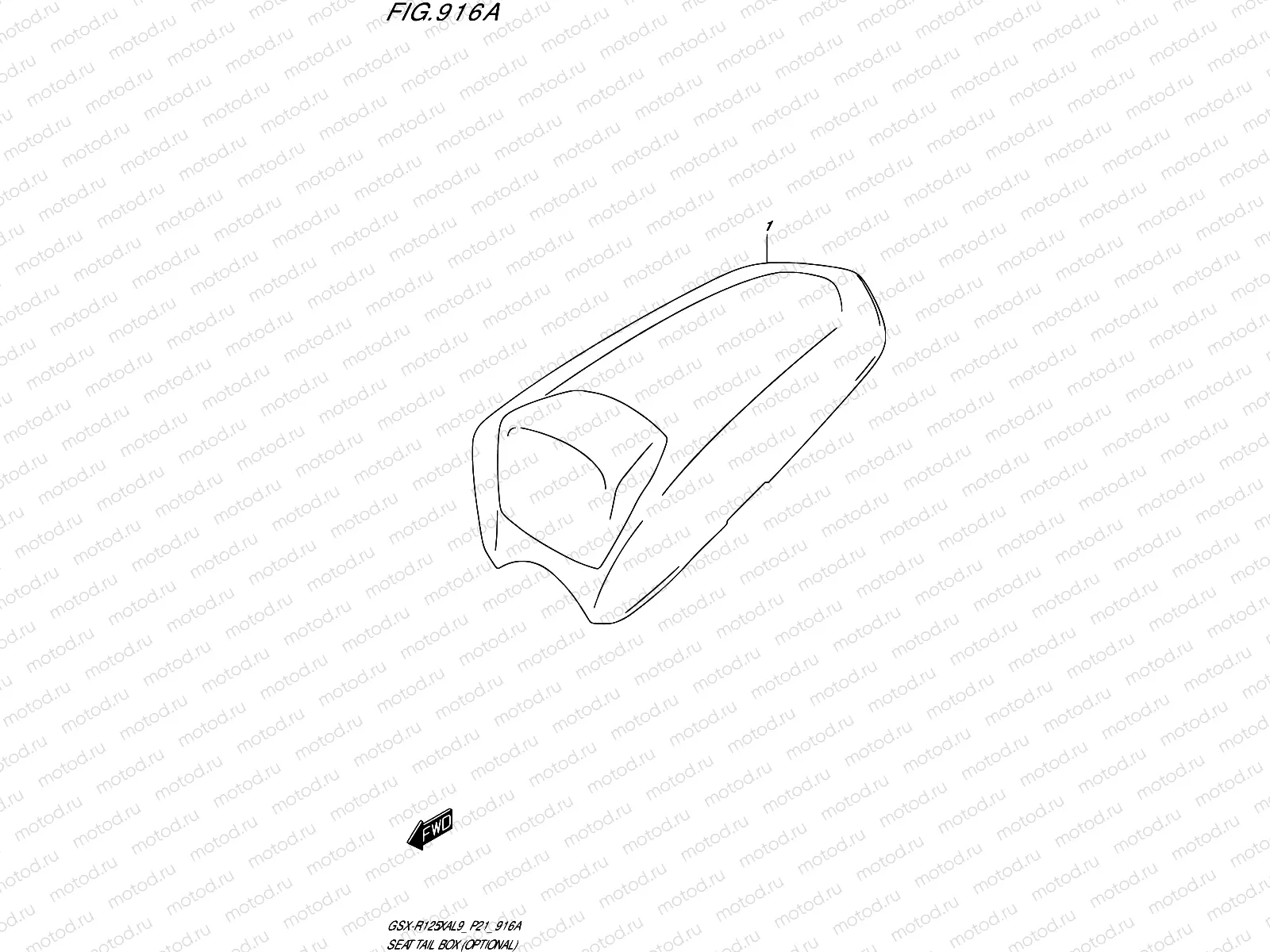 916A - SEAT TAIL BOX (OPTIONAL)