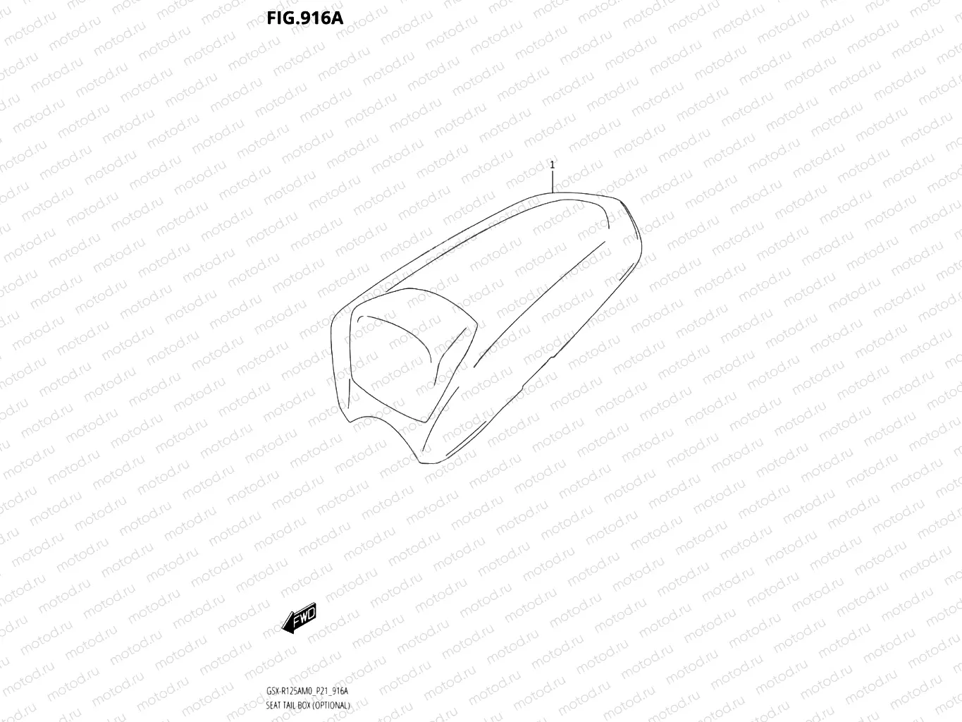 916A - SEAT TAIL BOX (OPTIONAL)