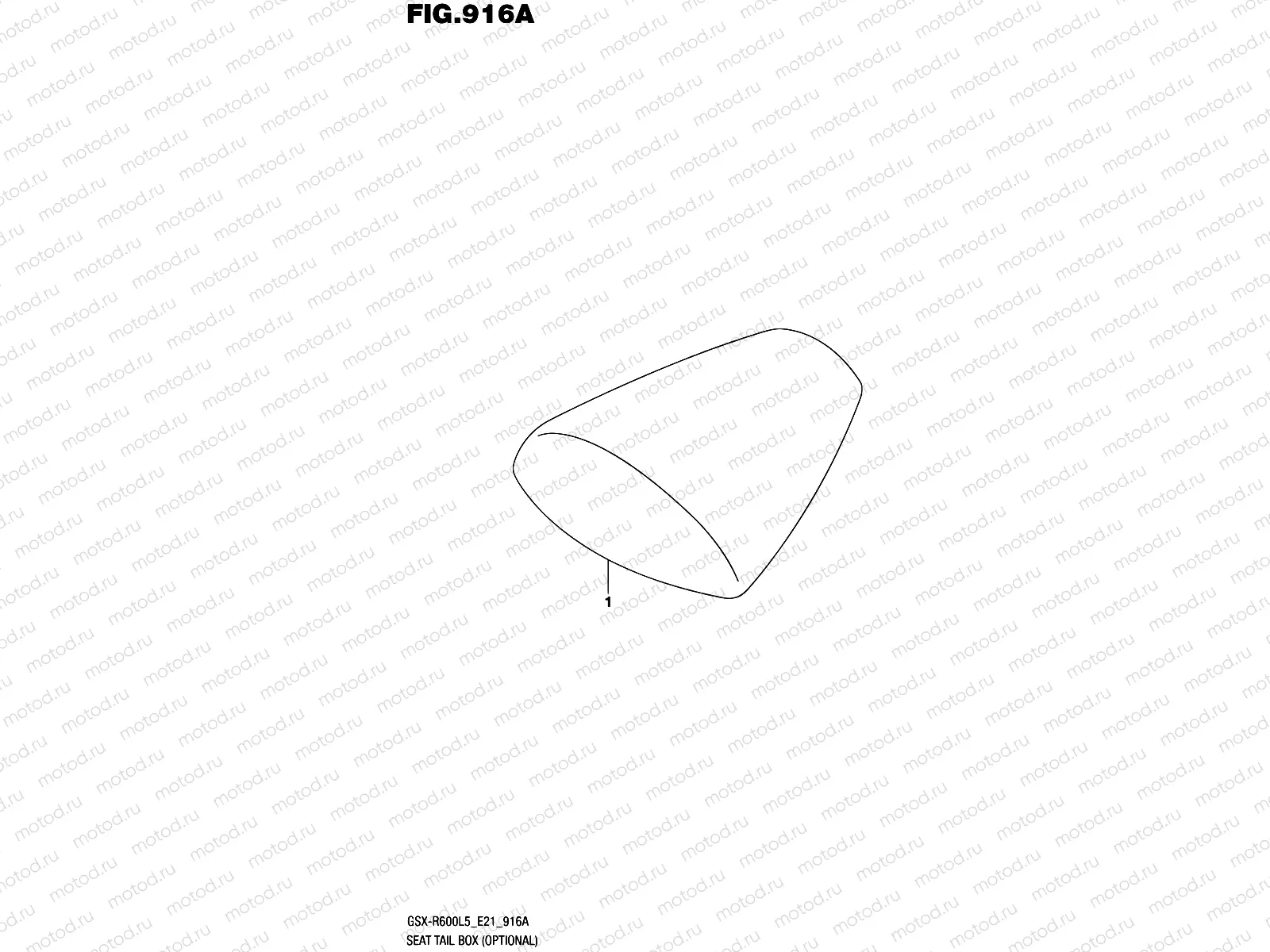 916A - SEAT TAIL BOX (OPTIONAL)