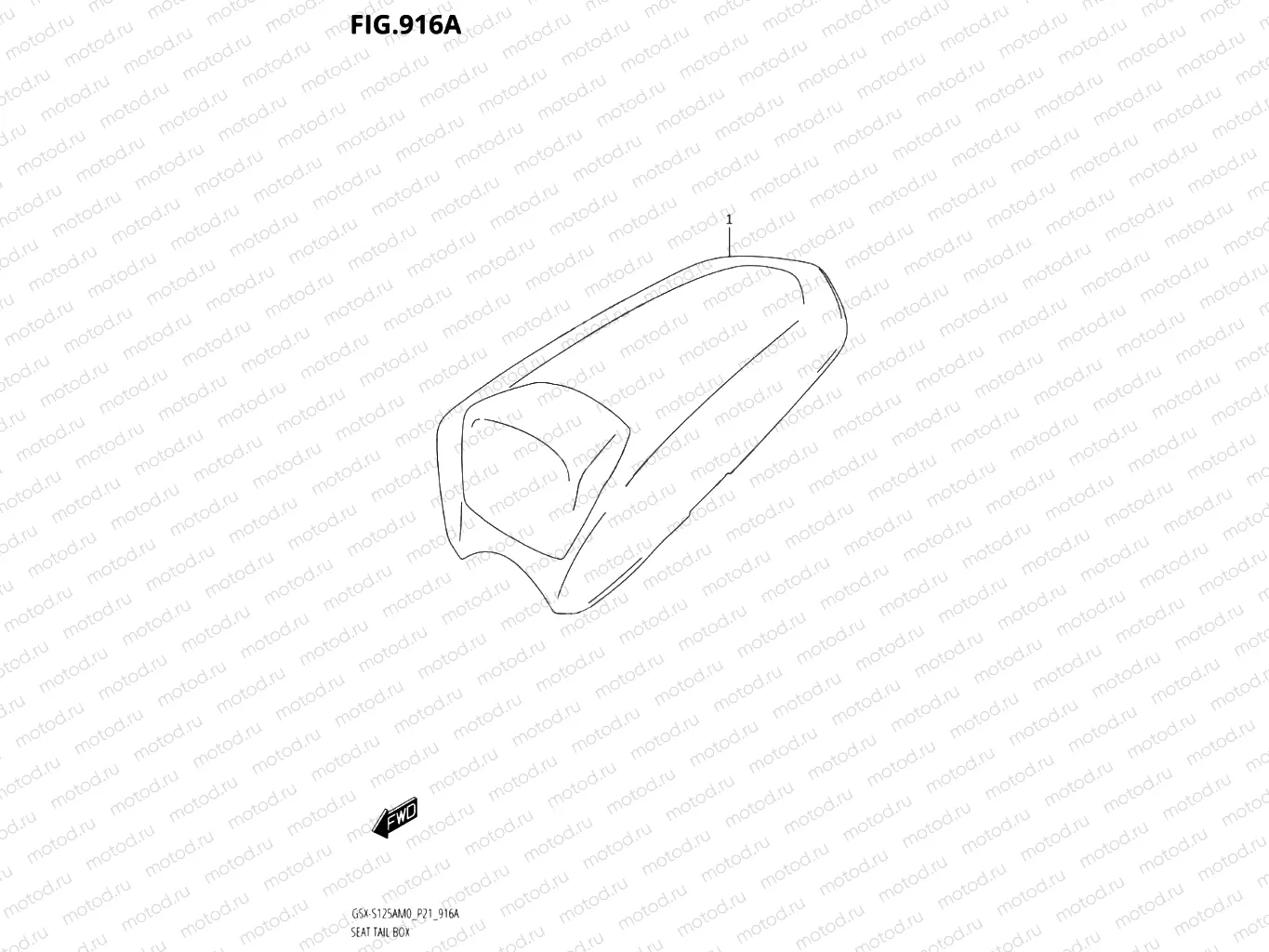 916A - SEAT TAIL BOX (OPTIONAL) (GSX-S125A)