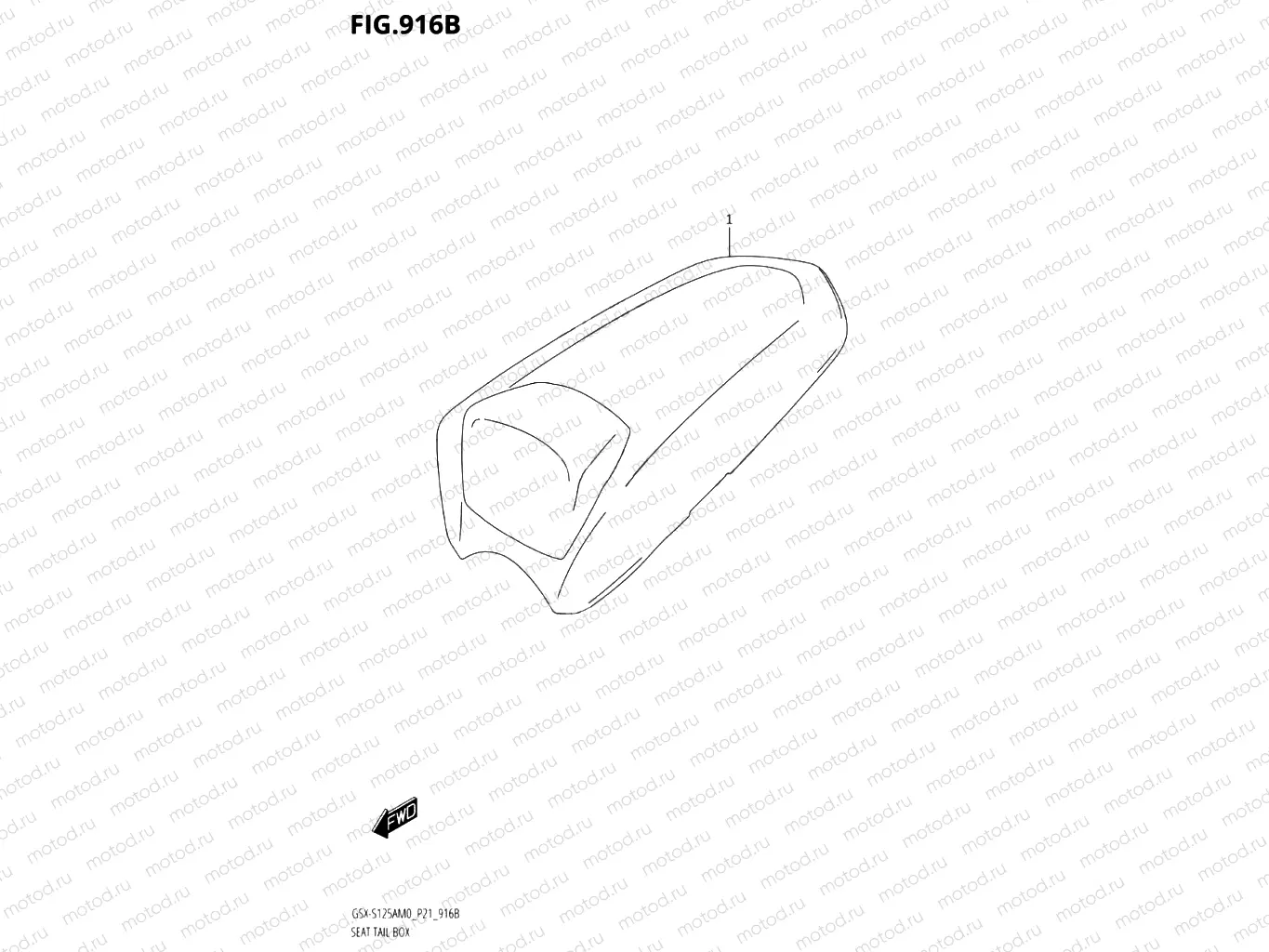 916B - SEAT TAIL BOX (OPTIONAL) (GSX-S125XA)
