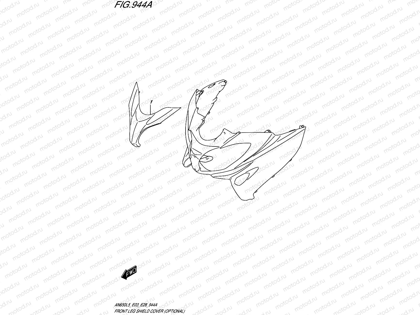 944A - FRONT LEG SHIELD COVER (OPTIONAL)