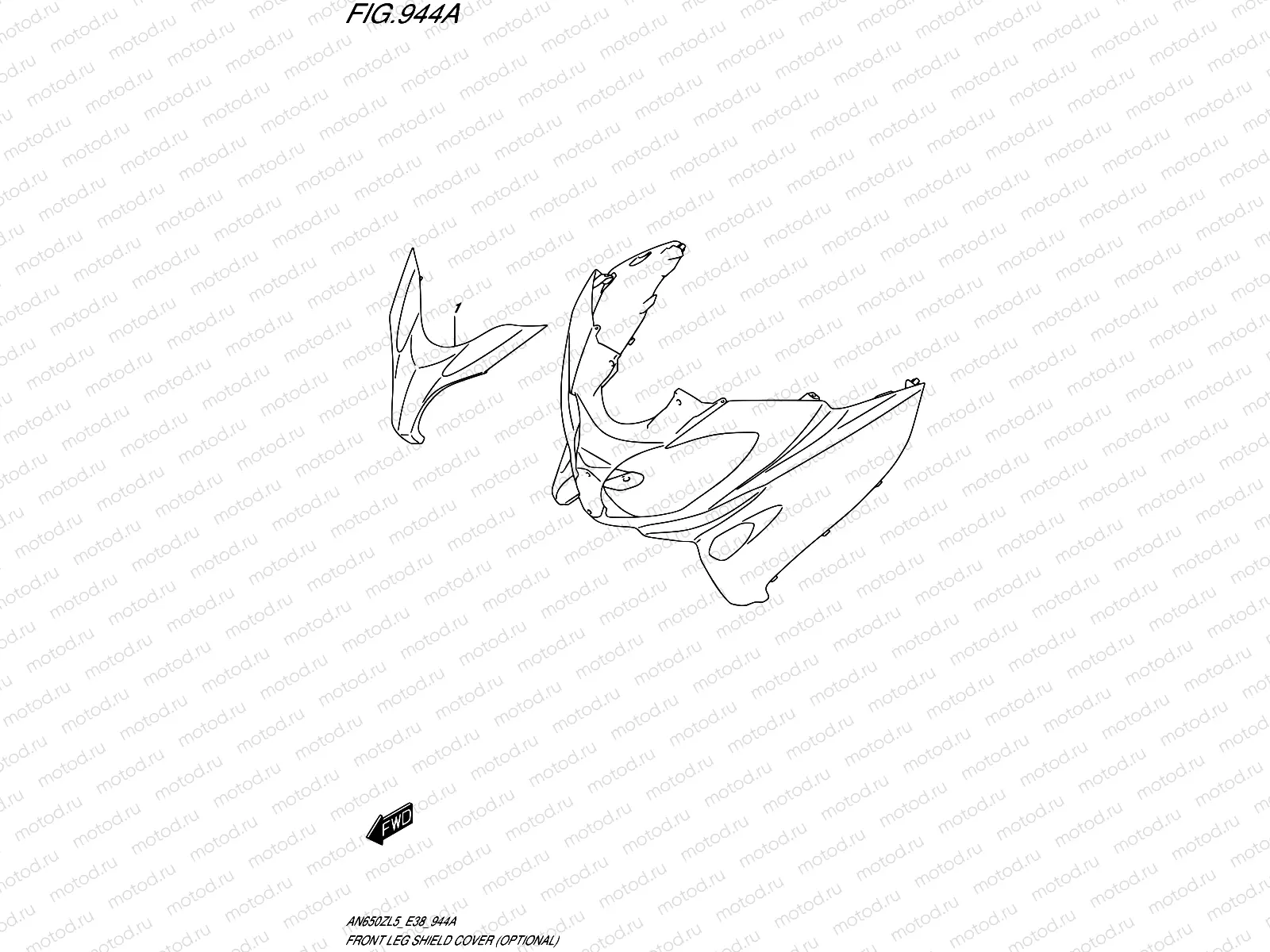 944A - FRONT LEG SHIELD COVER (OPTIONAL)