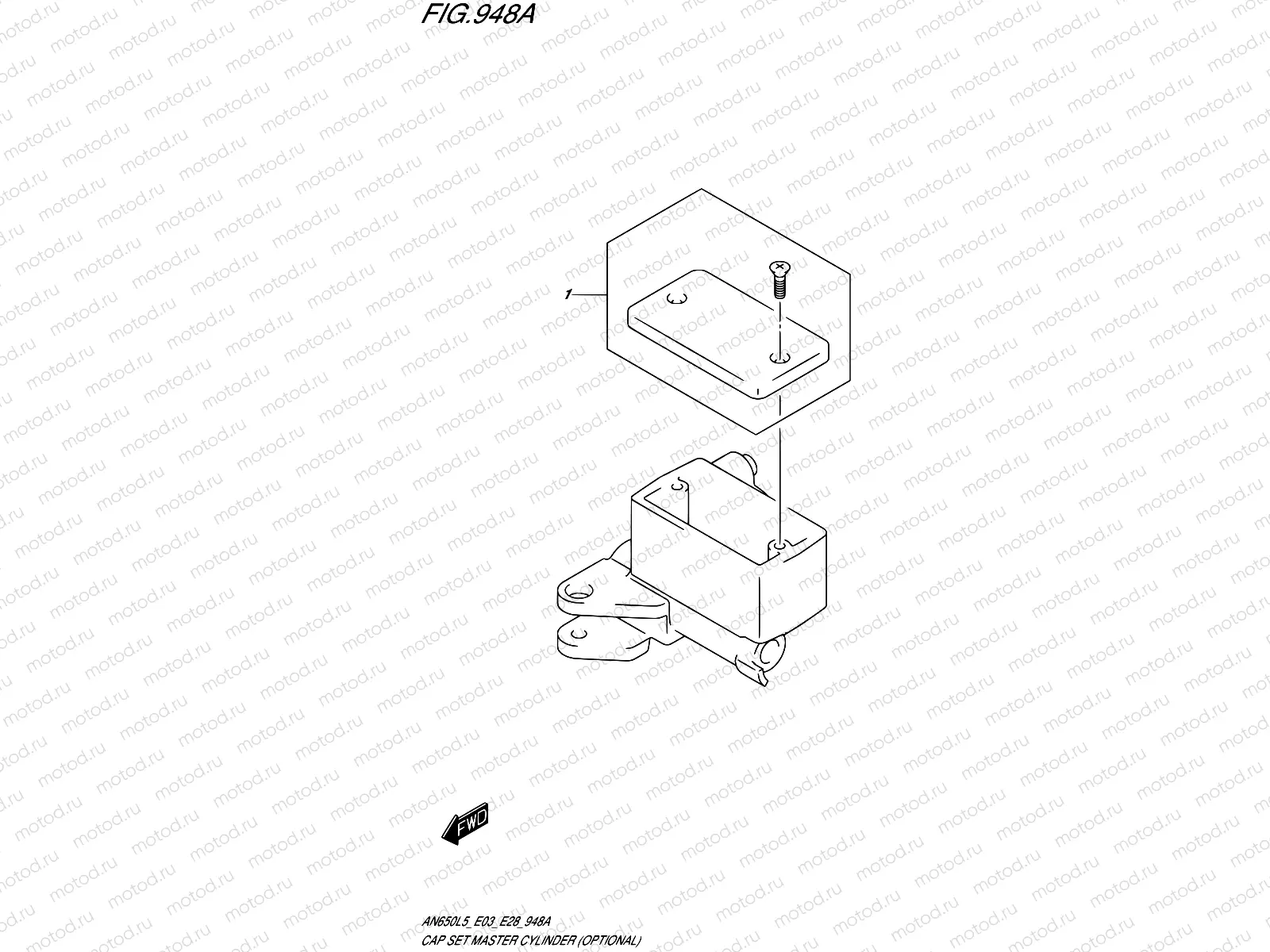 948A - CAP SET MASTER CYLINDER (OPTIONAL)