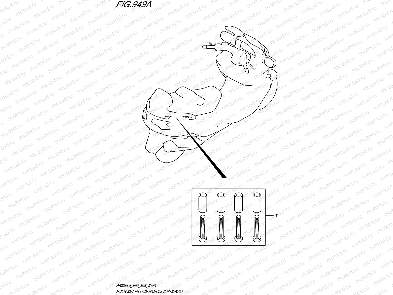 949A - HOOK SET PILLION HANDLE (OPTIONAL)