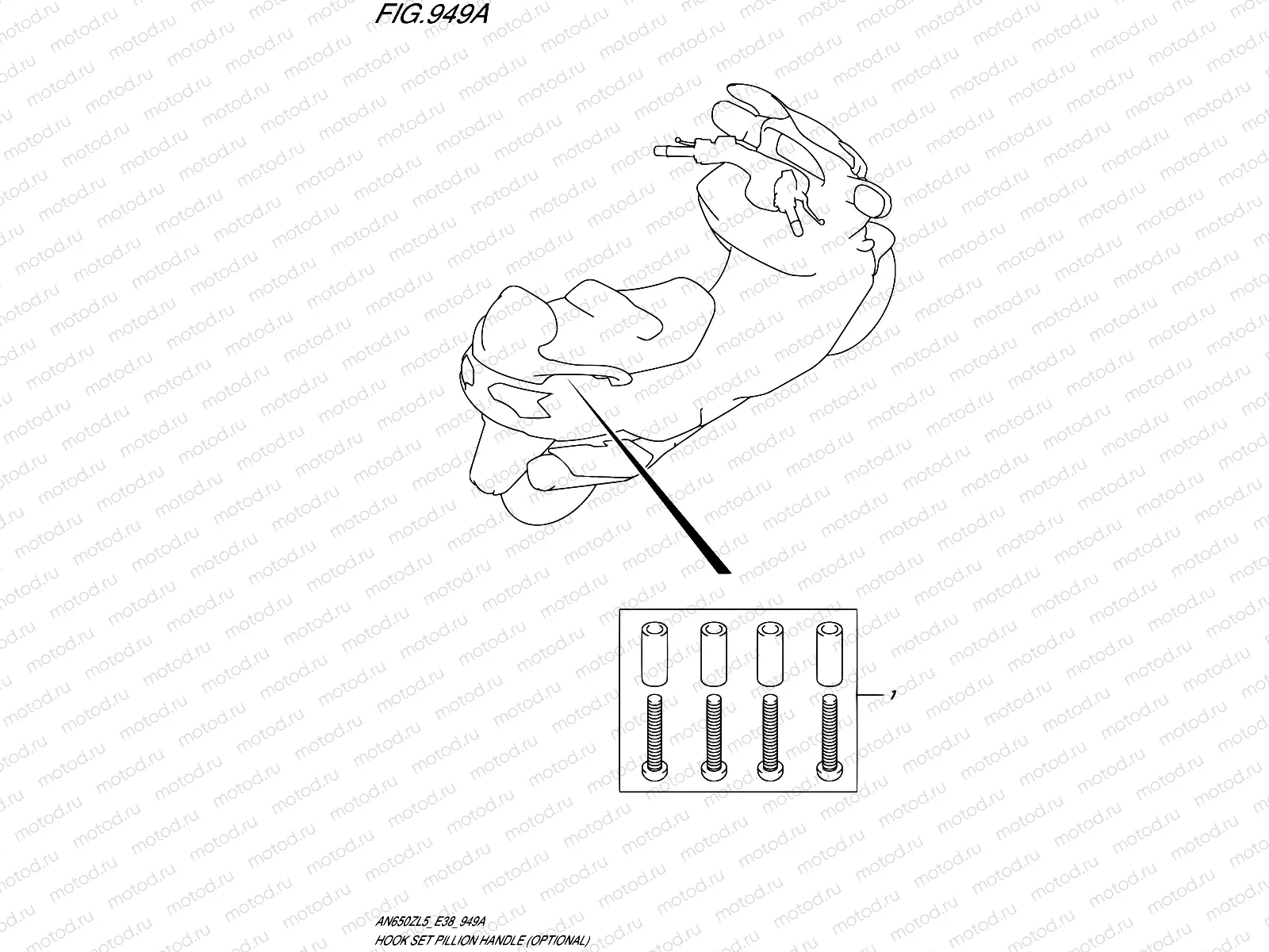 949A - HOOK SET PILLION HANDLE (OPTIONAL)