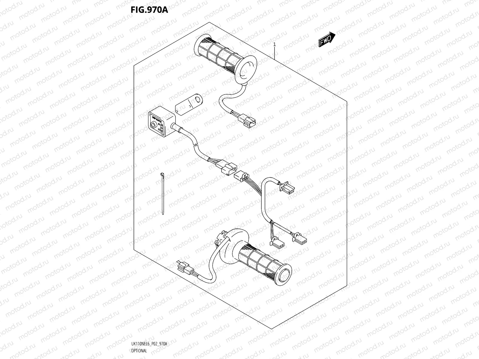 970A - Grip Heater Set