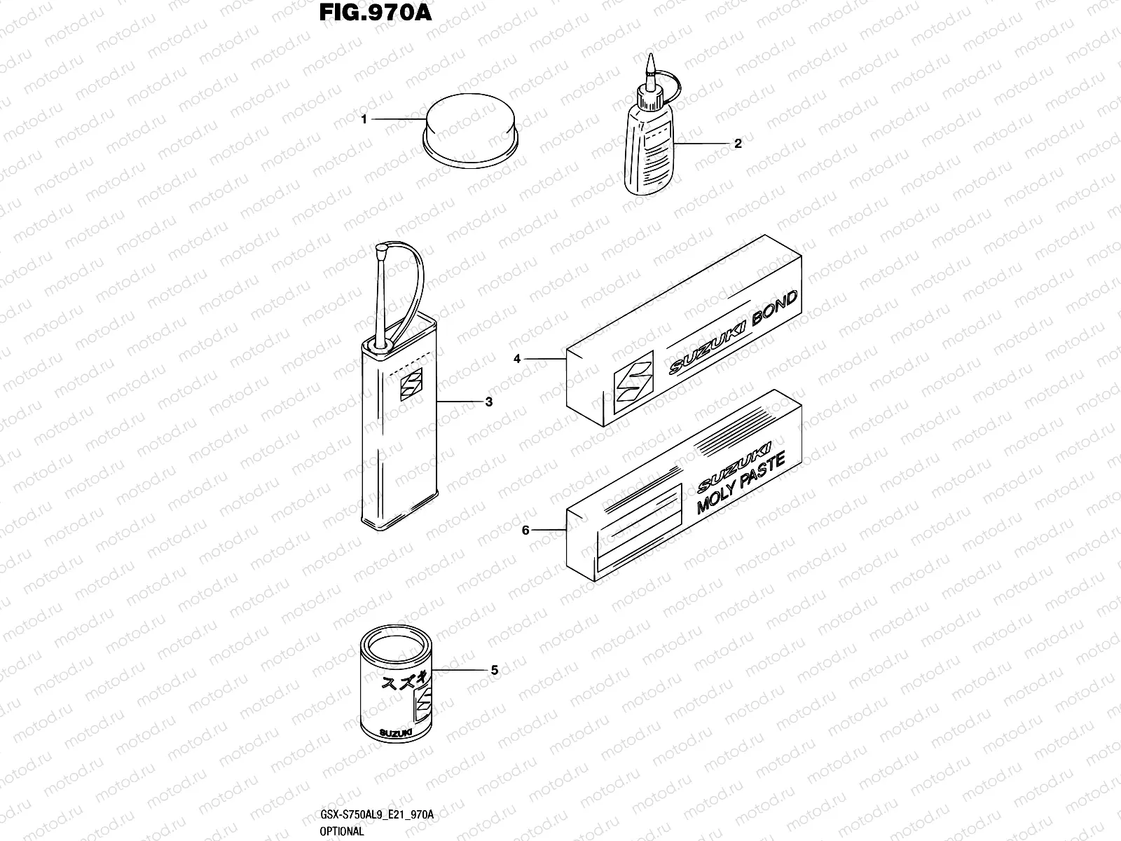 970A - OPTIONAL