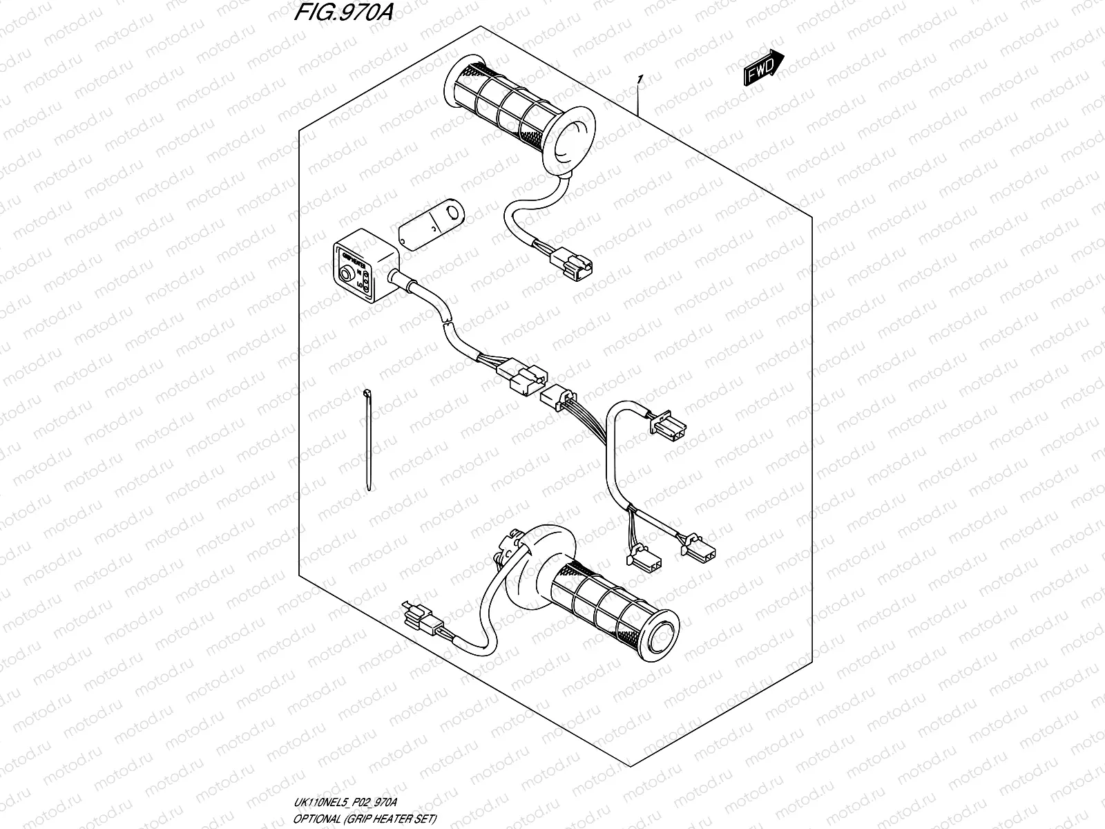 970A - OPTIONAL (GRIP HEATER SET)