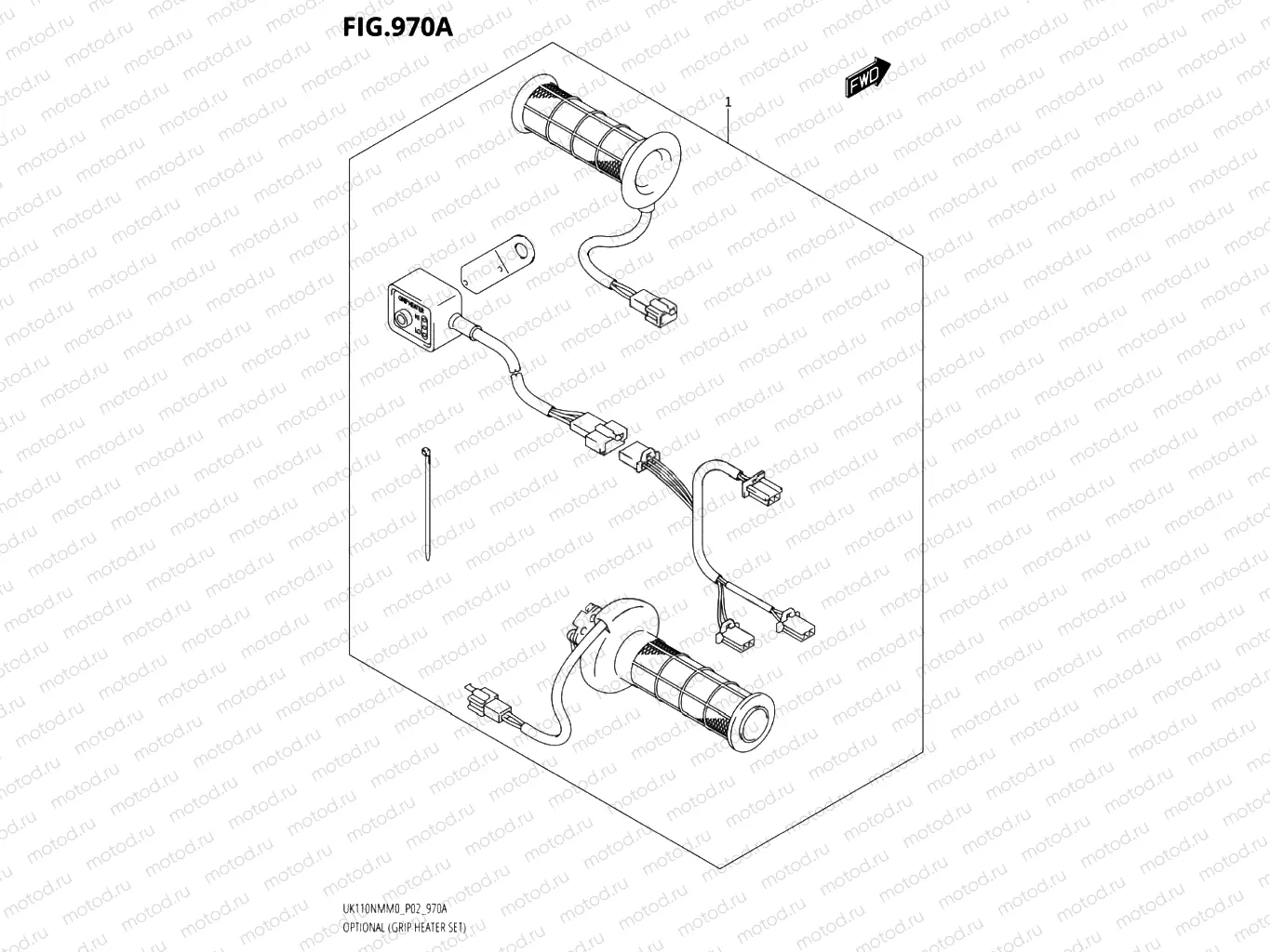 970A - OPTIONAL (GRIP HEATER SET)