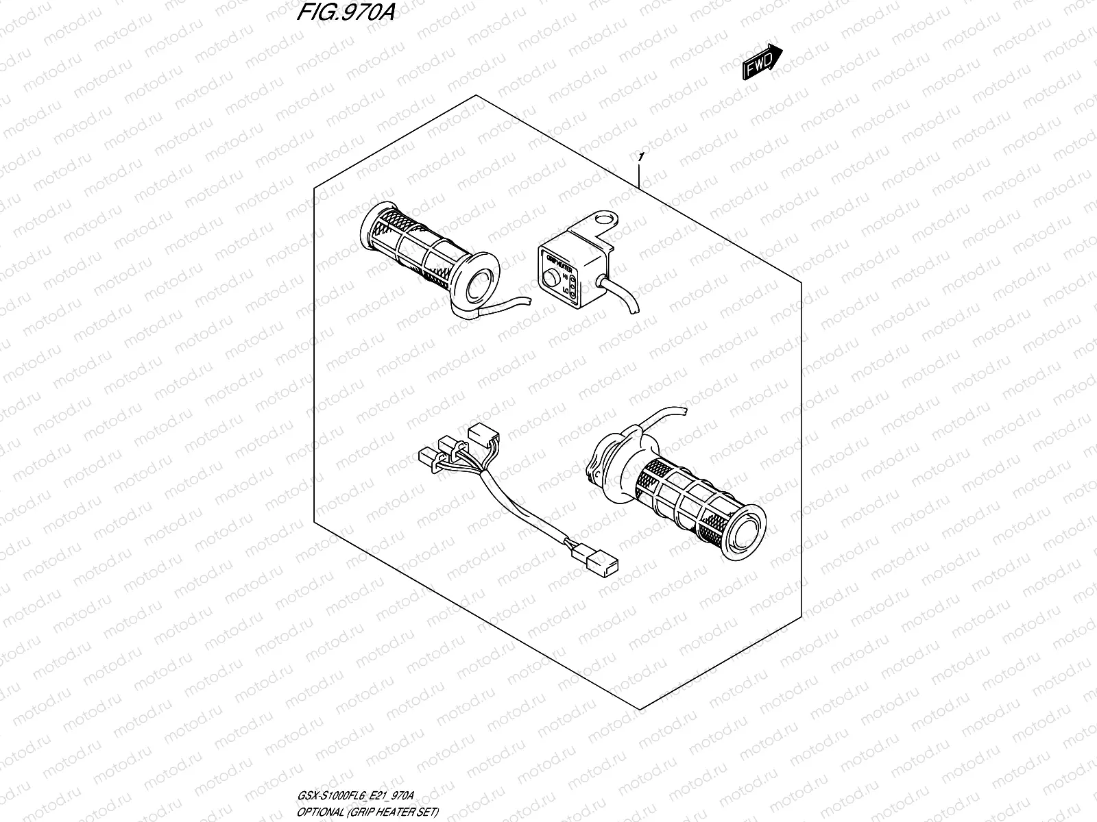 970A - OPTIONAL (GRIP HEATER SET)