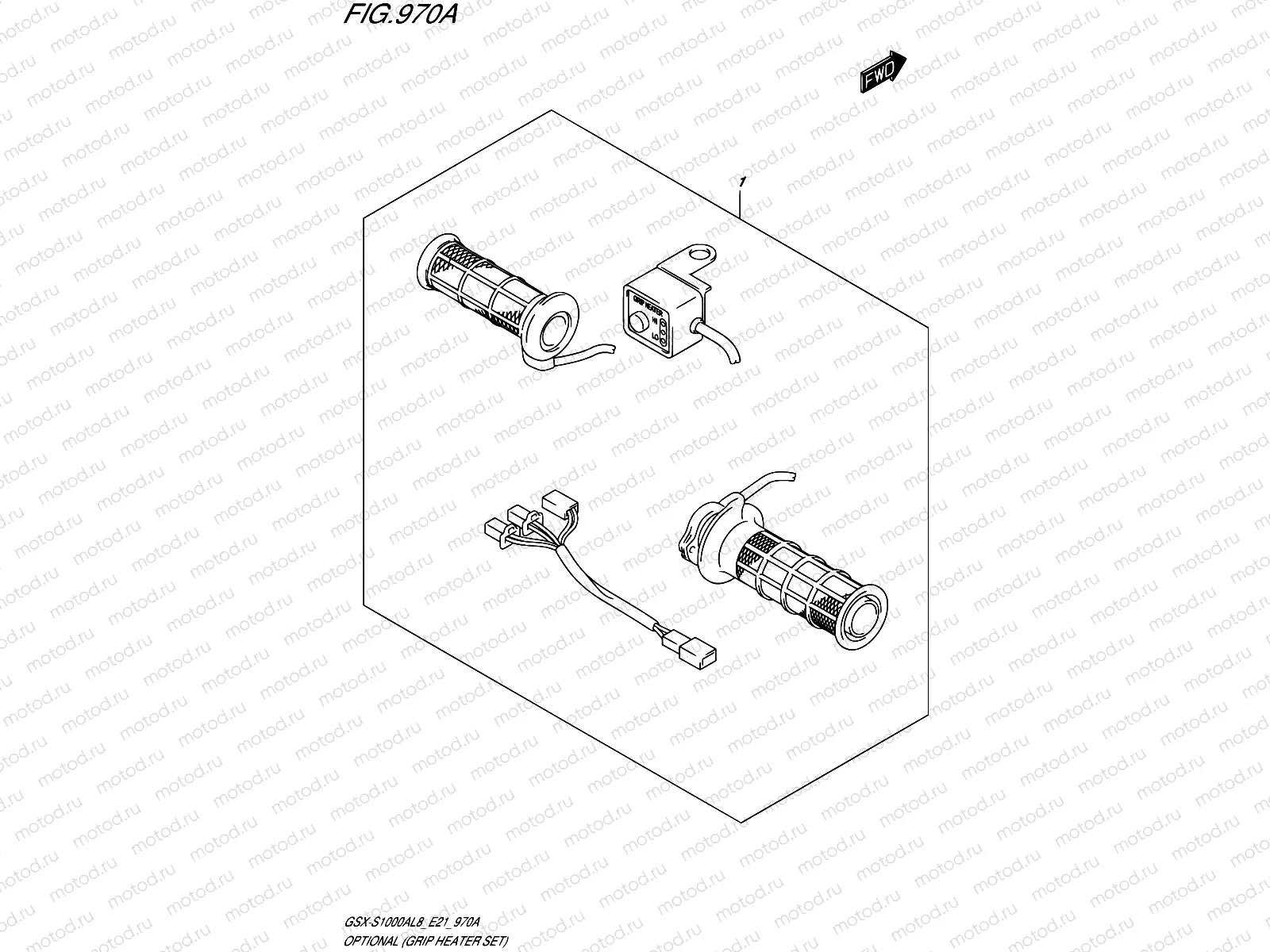 970A - OPTIONAL (GRIP HEATER SET)