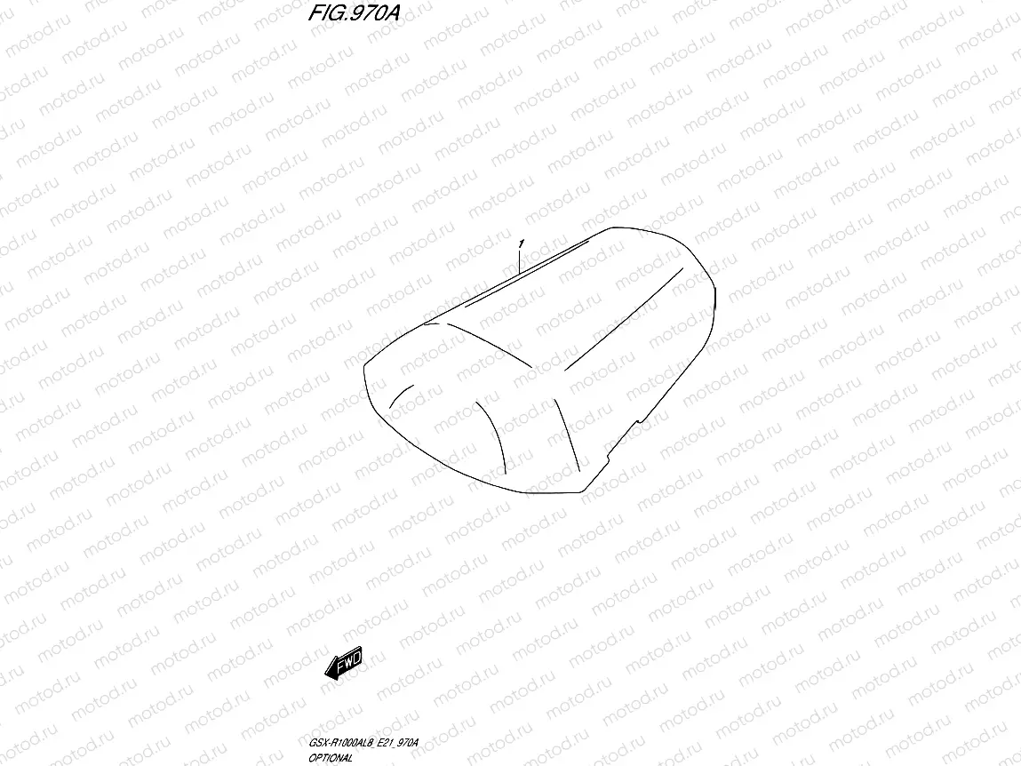 970A - OPTIONAL (SEAT TAIL BOX)