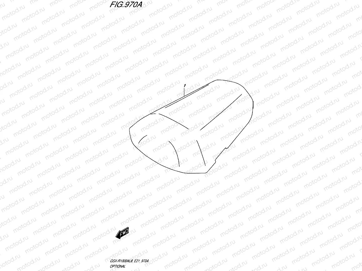 970A - OPTIONAL (SEAT TAIL BOX)