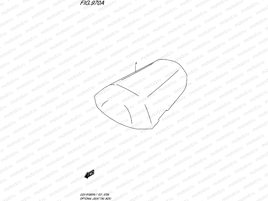 970A - OPTIONAL (SEAT TAIL BOX) (GSX-R1000RL7 E21)