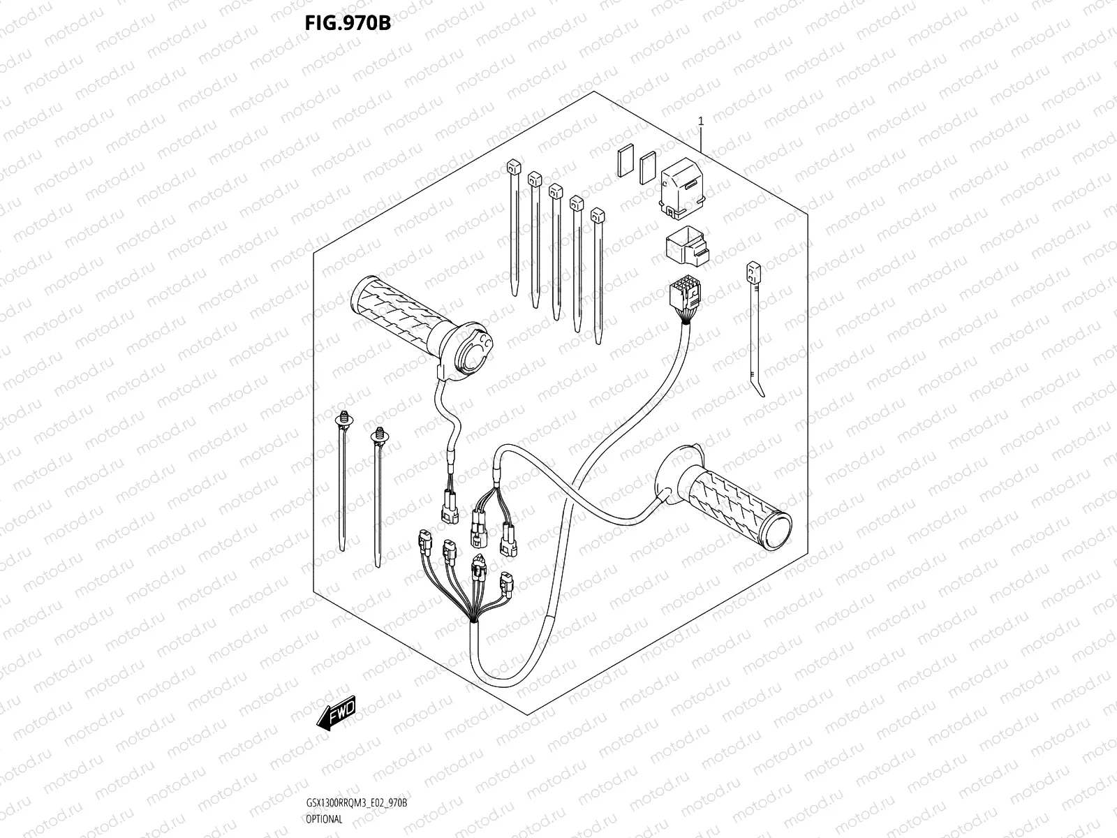 970B - GRIP HEATER SET