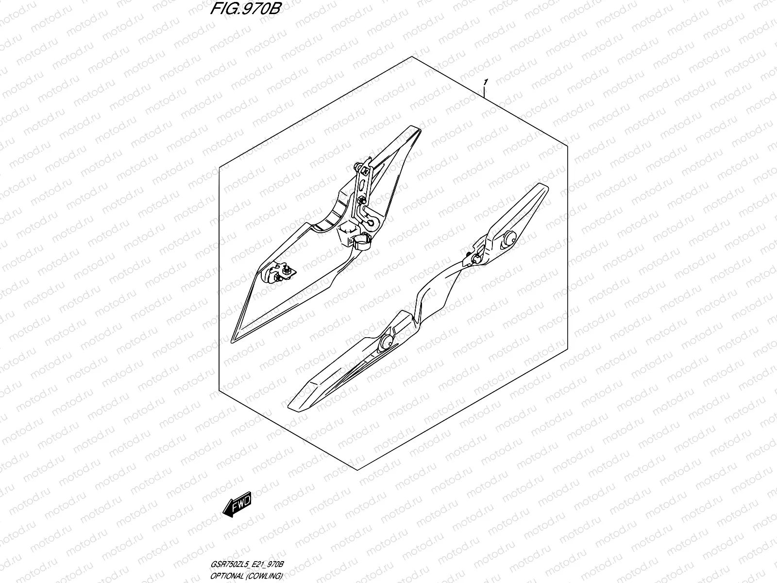 970B - OPTIONAL (COWLING)