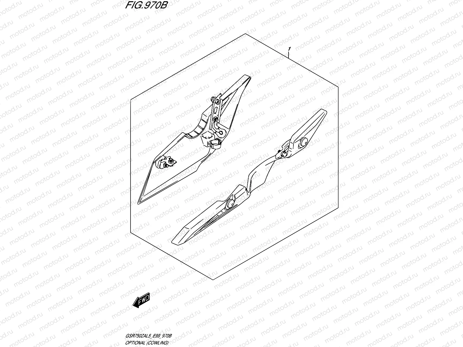 970B - OPTIONAL (COWLING)