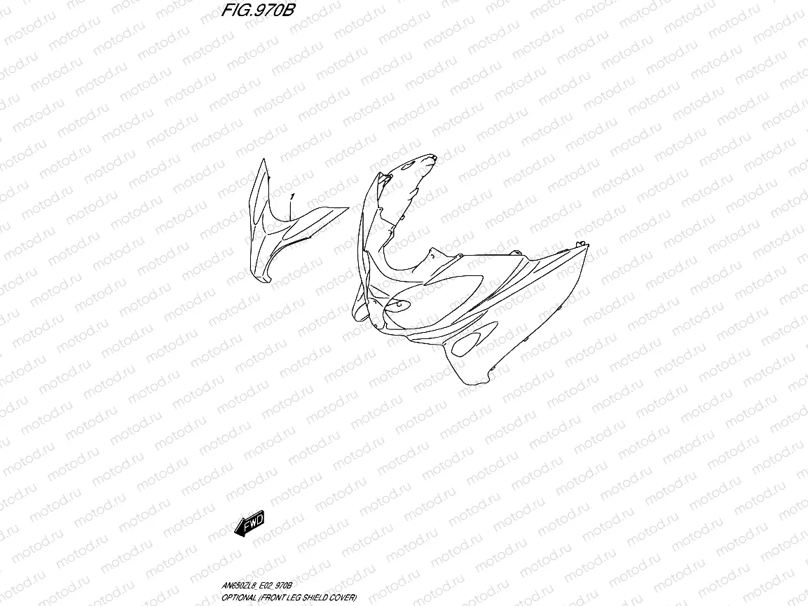 970B - OPTIONAL (FRONT LEG SHIELD COVER)