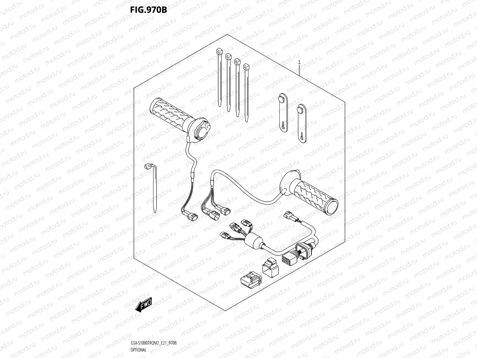 970B - OPTIONAL GRIP HEATER SET