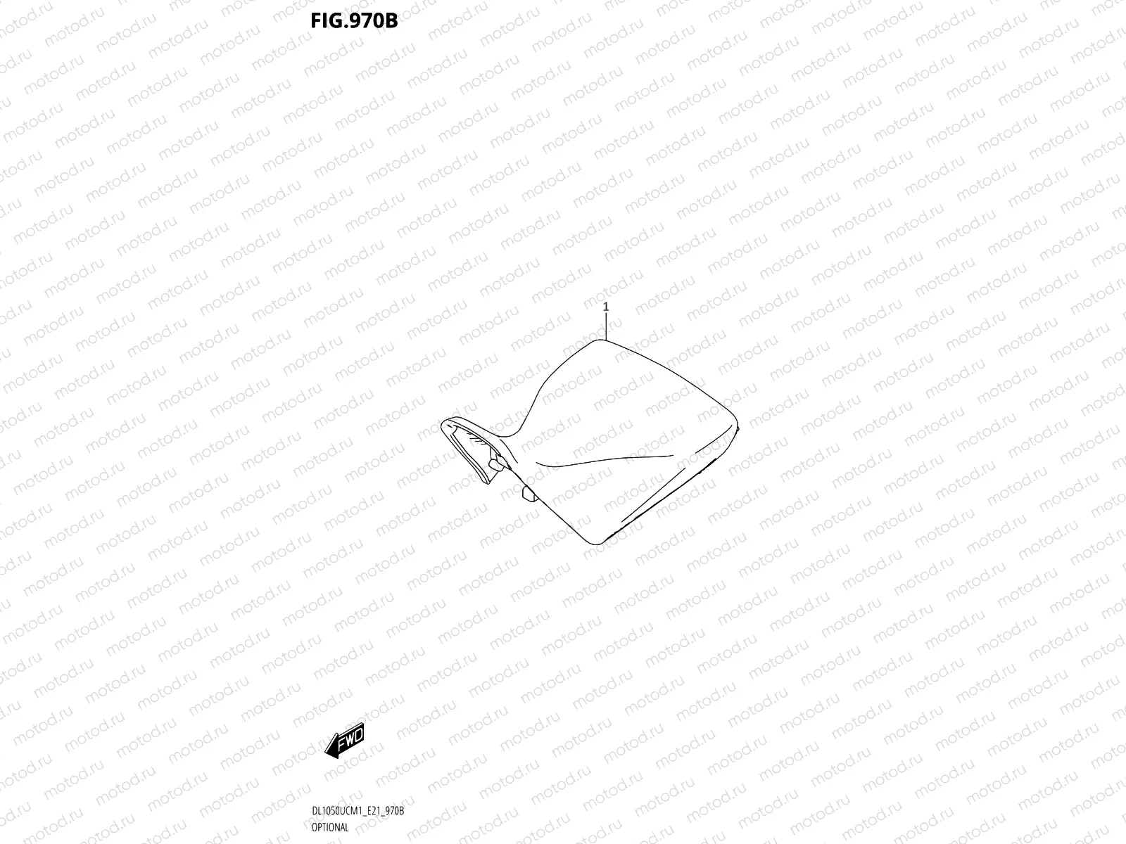 970B - OPTIONAL LOW SEAT