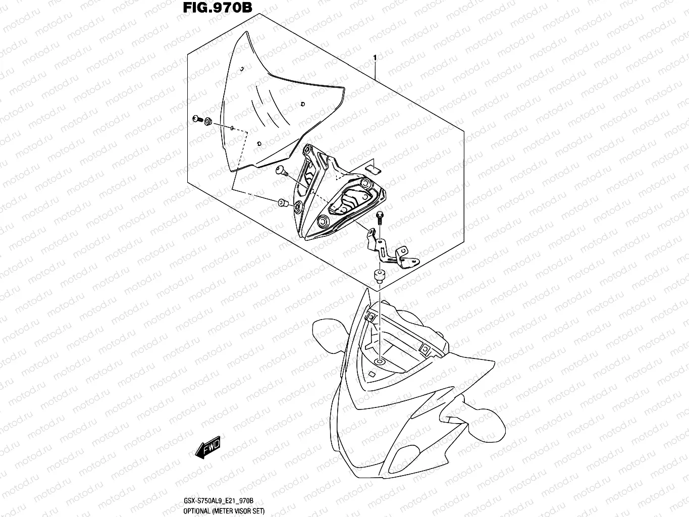 970B - OPTIONAL (METER VISOR SET)