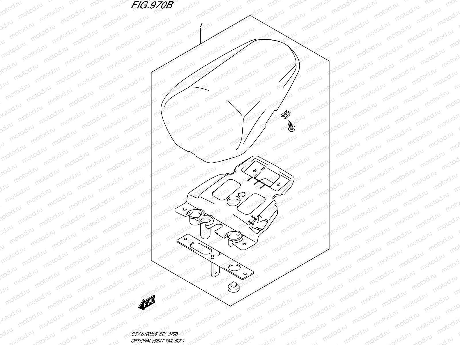 970B - OPTIONAL (SEAT TAIL BOX)