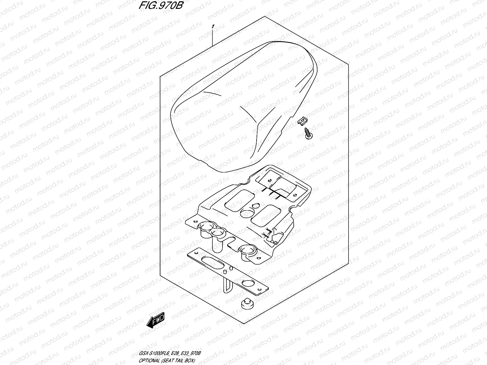 970B - OPTIONAL (SEAT TAIL BOX)