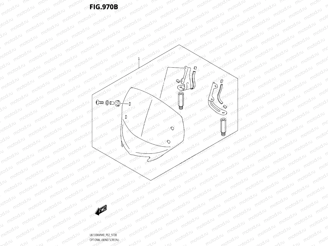 970B - OPTIONAL (WIND SCREEN)
