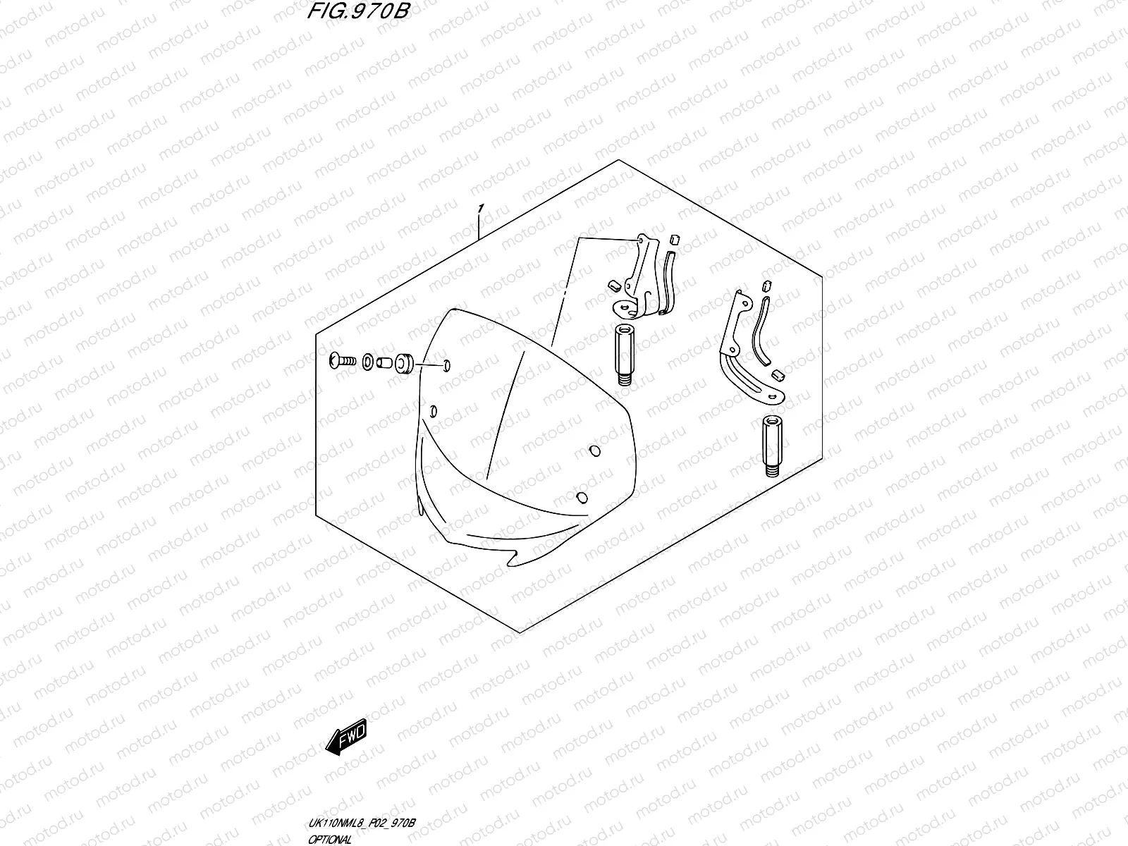 970B - OPTIONAL WINDSCREEN SET