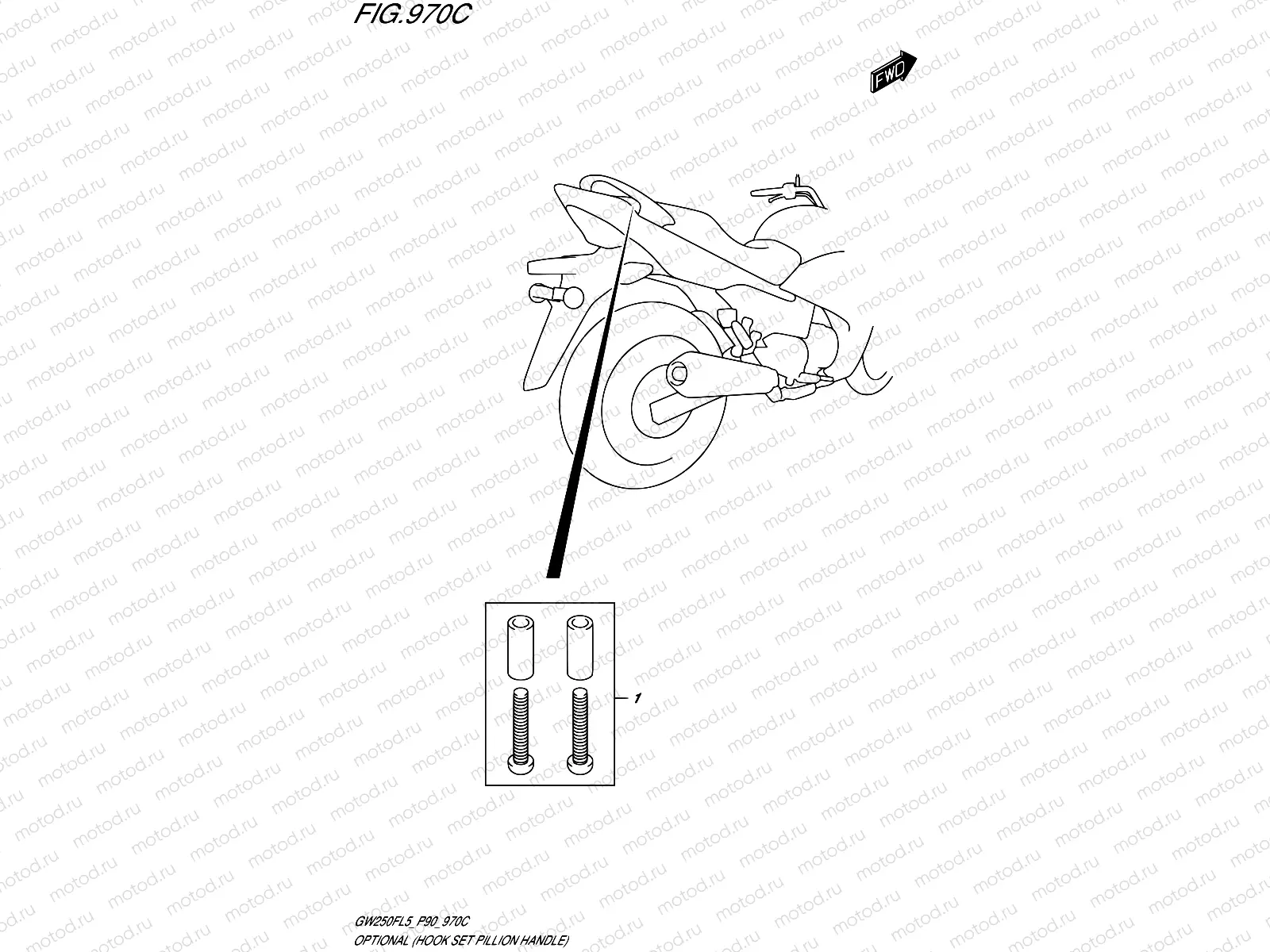 970C - OPTIONAL (HOOK SET PILLION HANDLE)