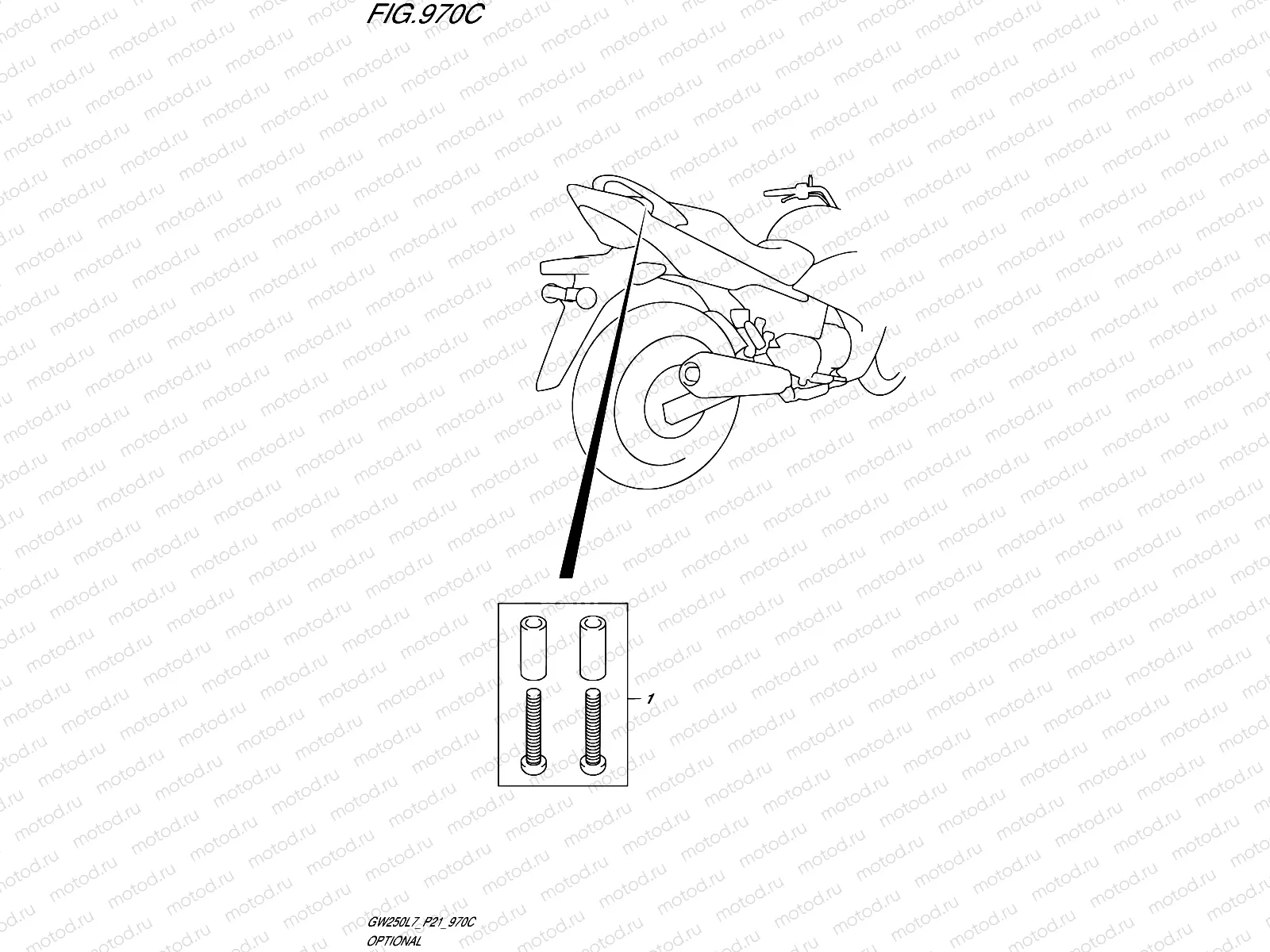 970C - OPTIONAL (HOOK SET PILLION HANDLE)