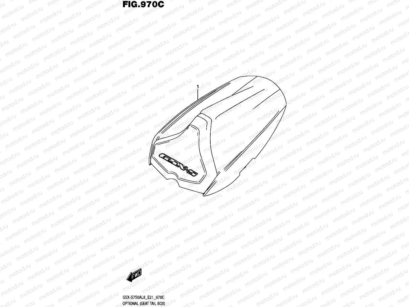 970C - OPTIONAL (SEAT TAIL BOX)