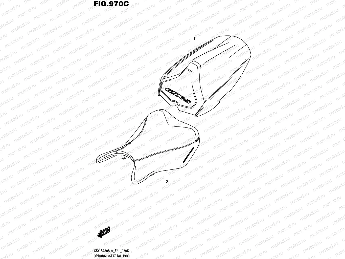 970C - OPTIONAL (SEAT TAIL BOX)