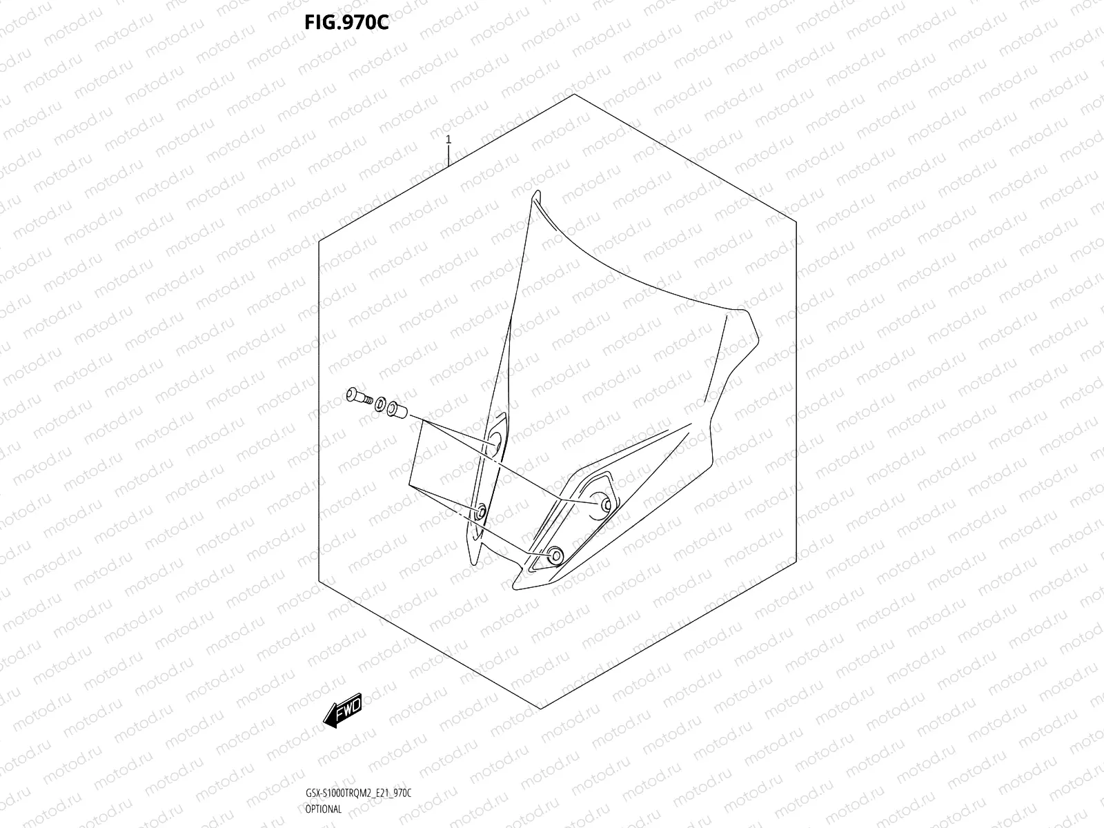 970C - OPTIONAL WINDSCREEN
