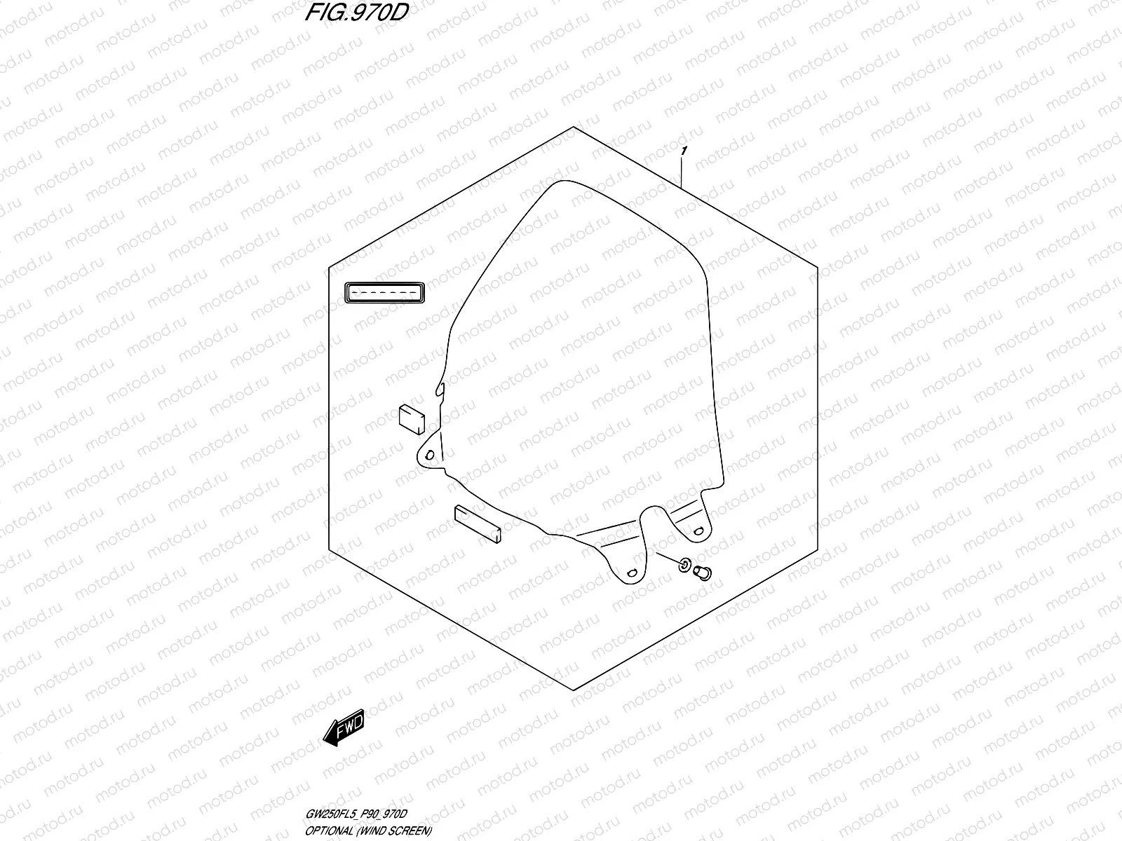970D - OPTIONAL (WIND SCREEN)